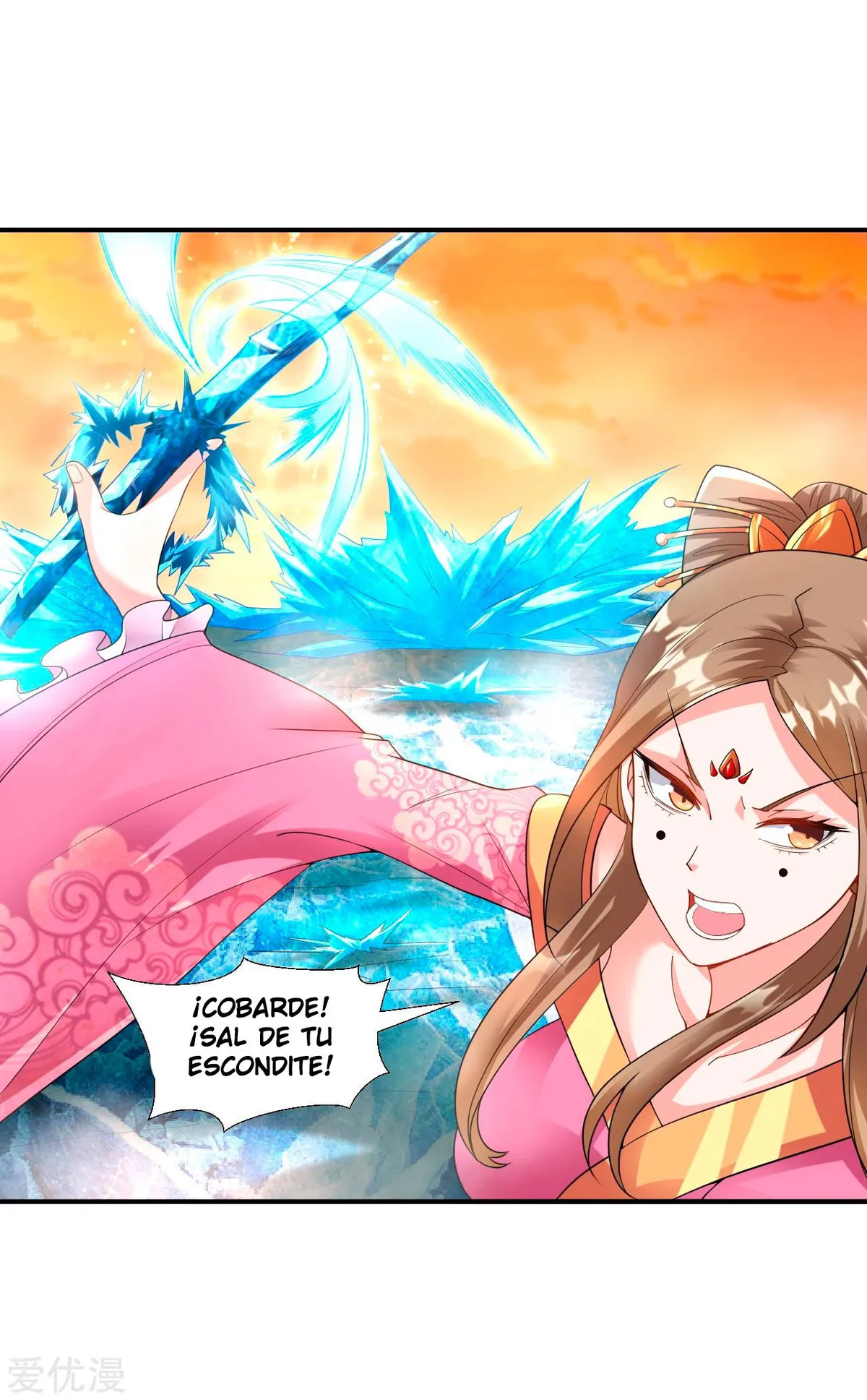 Dao Yin Capítulo 14 en Línea - página 13
