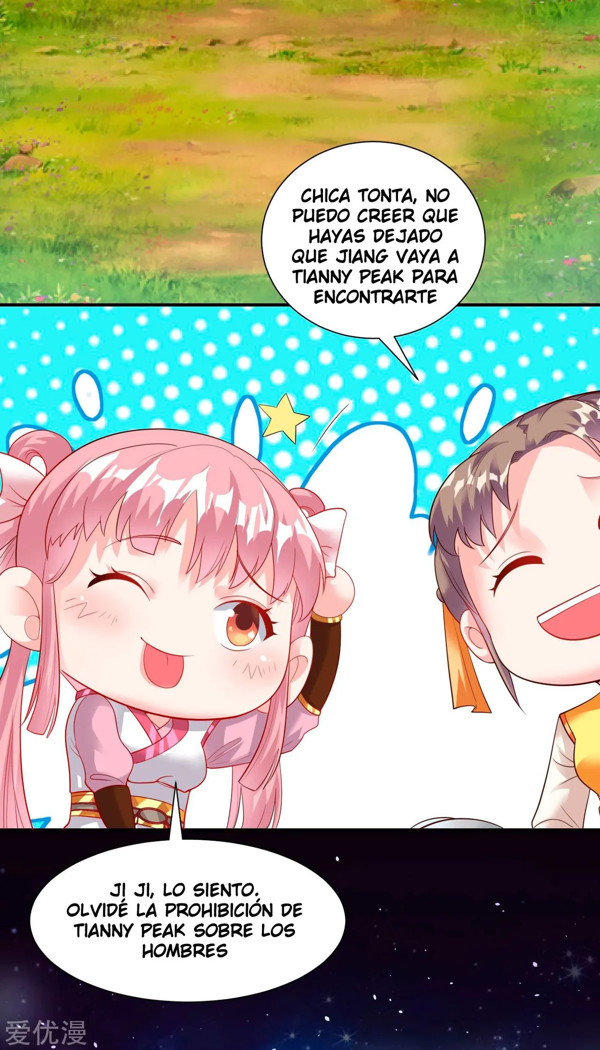 Dao Yin Capítulo 14 en Línea - página 24