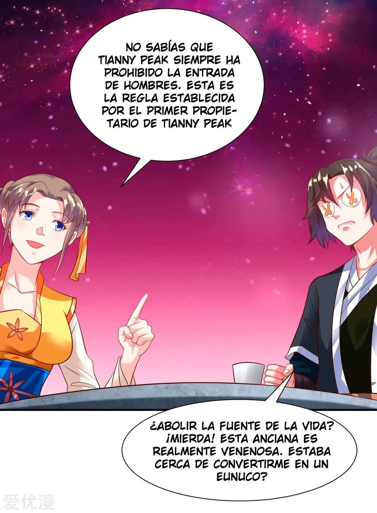 Dao Yin Capítulo 14 en Línea - página 26