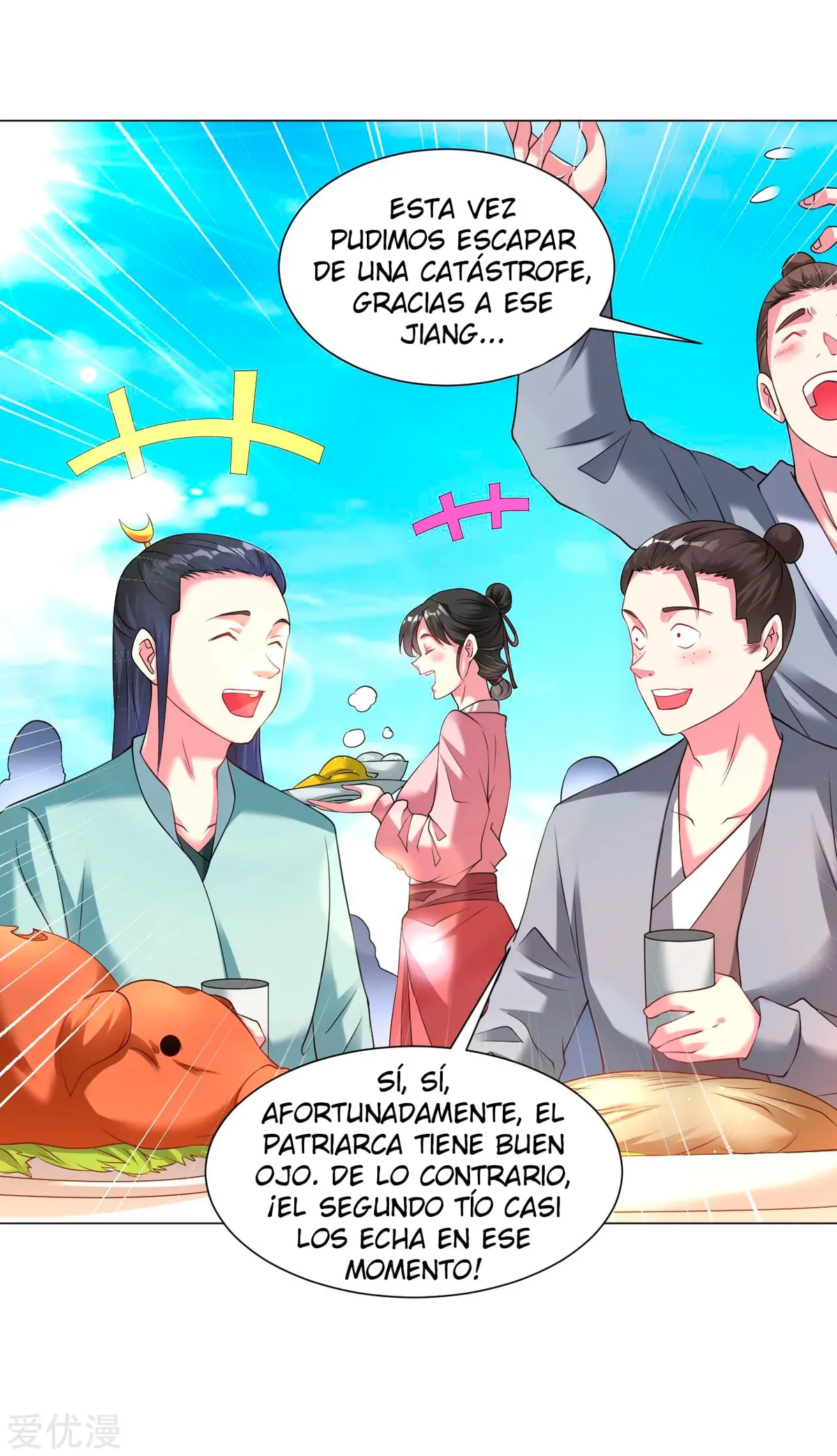Dao Yin Capítulo 141 en Línea - página 2