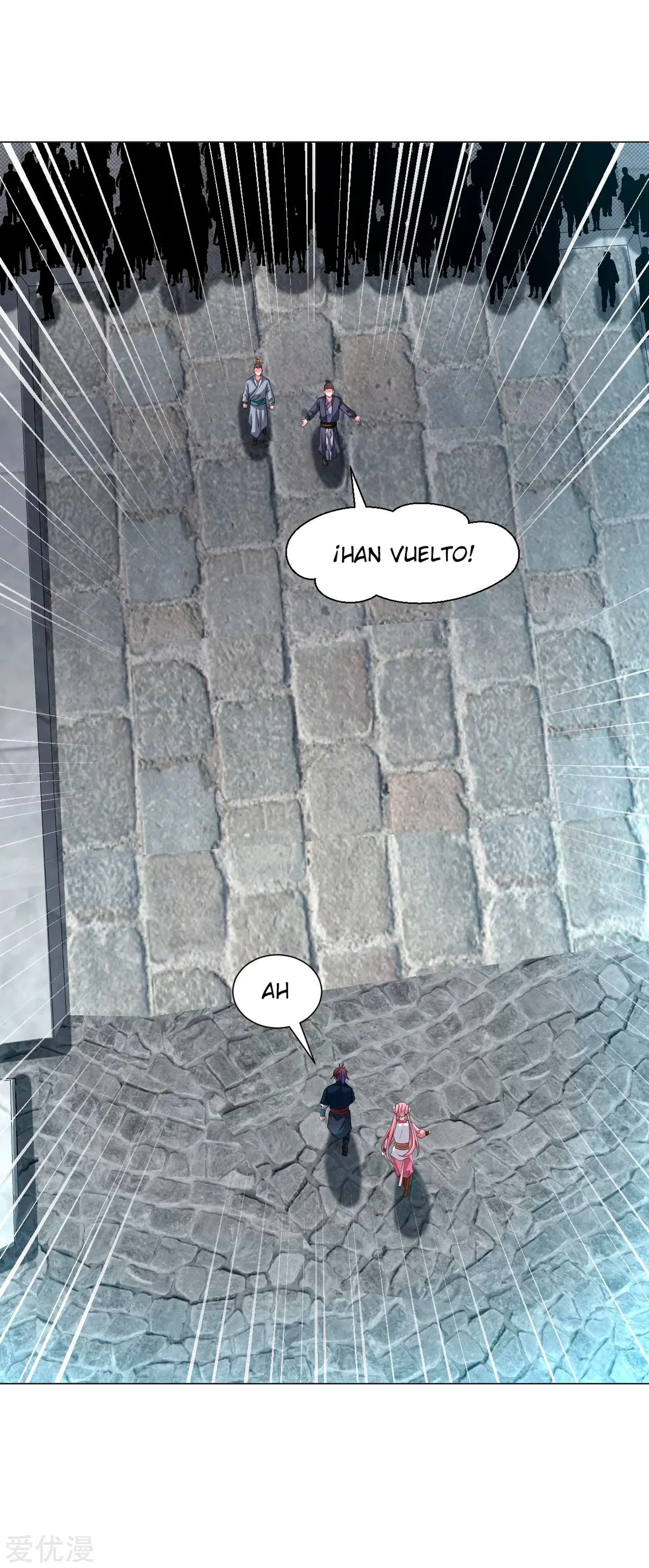 Dao Yin Capítulo 141 en Línea - página 3