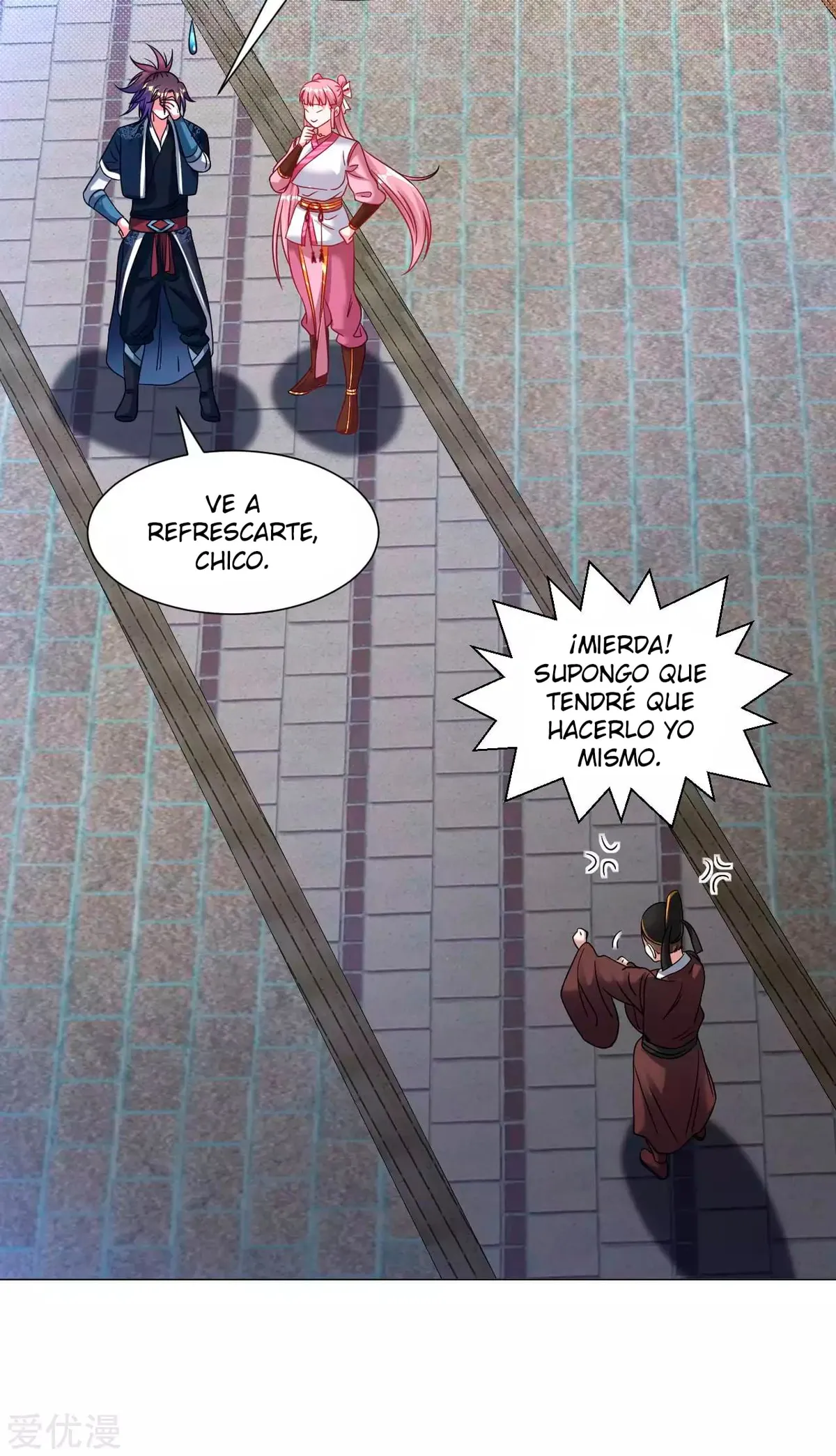 Dao Yin Capítulo 142 en Línea - página 15
