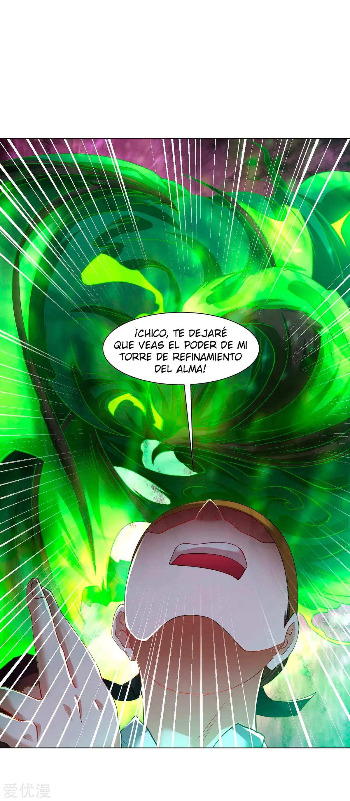 Dao Yin Capítulo 143 en Línea - página 3