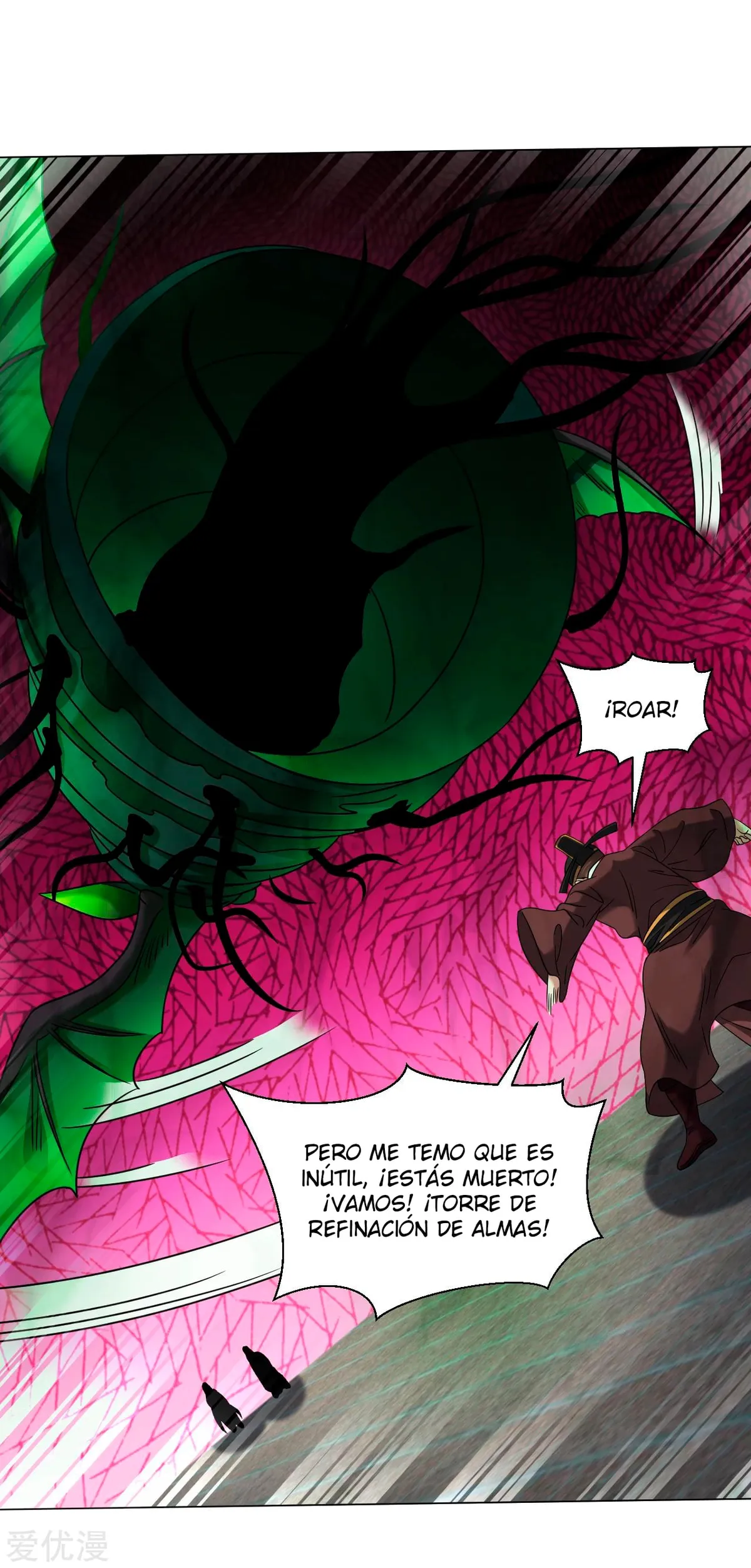 Dao Yin Capítulo 143 en Línea - página 12