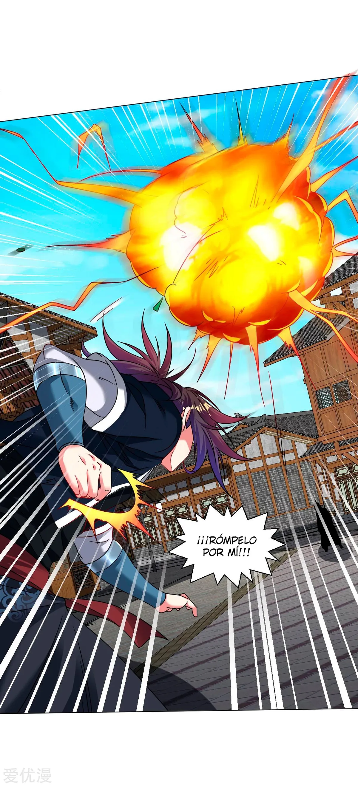 Dao Yin Capítulo 143 en Línea - página 14