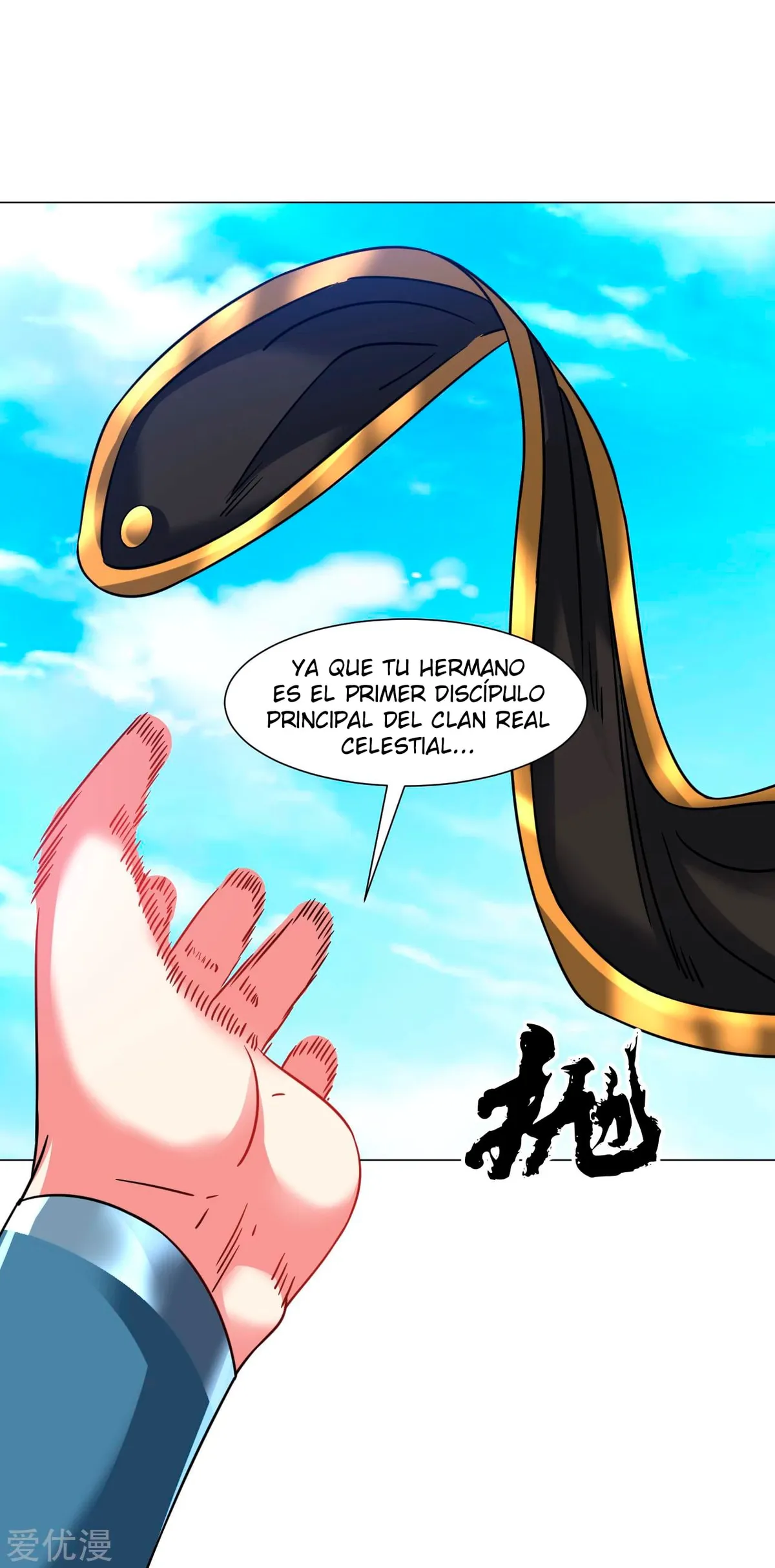 Dao Yin Capítulo 144 en Línea - página 5