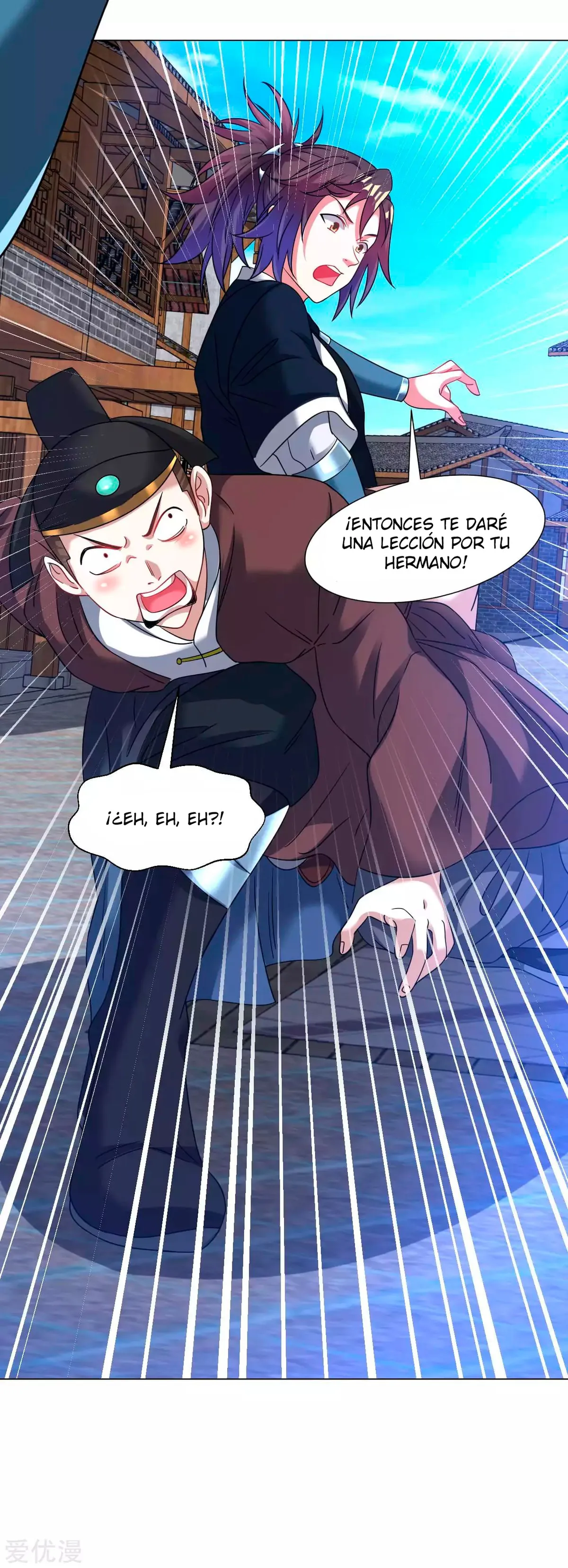 Dao Yin Capítulo 144 en Línea - página 6