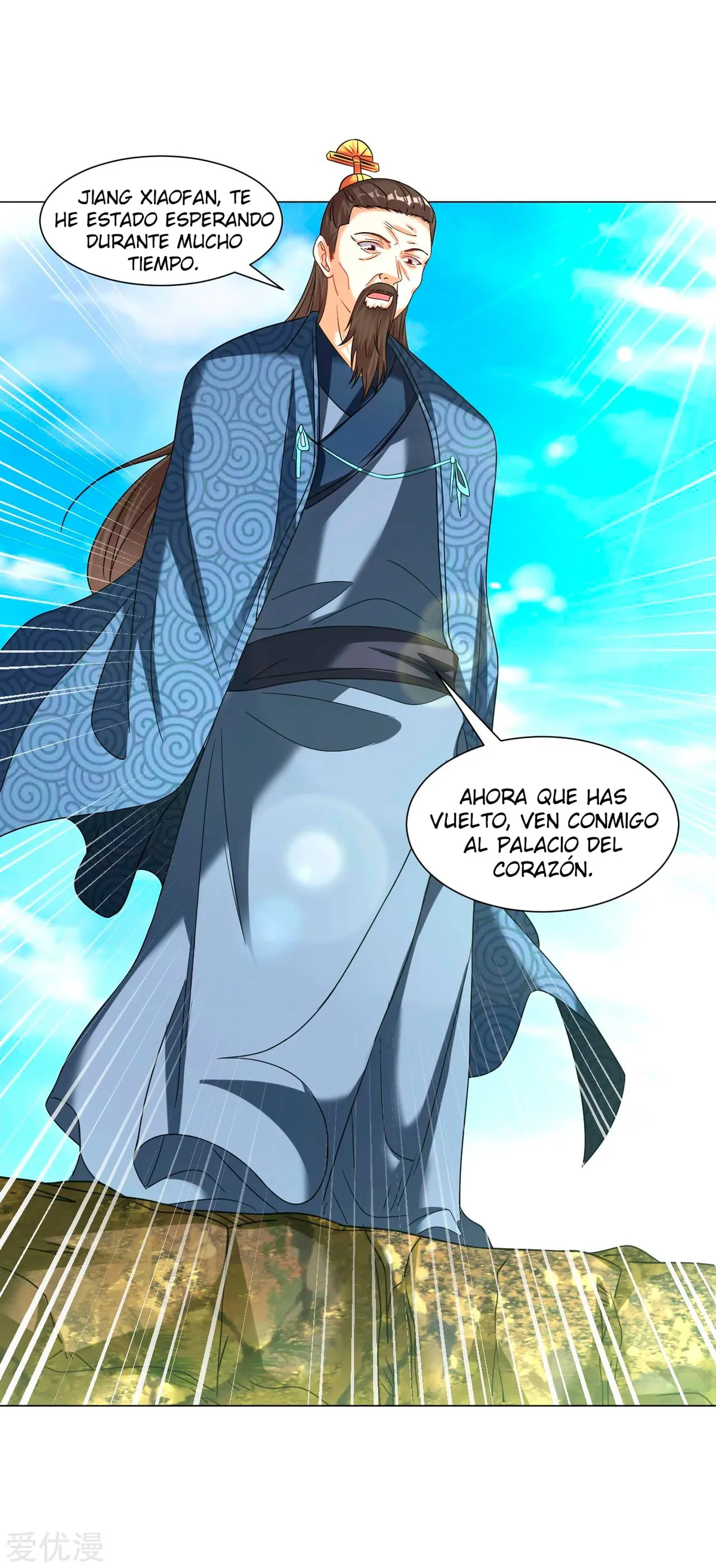 Dao Yin Capítulo 145 en Línea - página 8