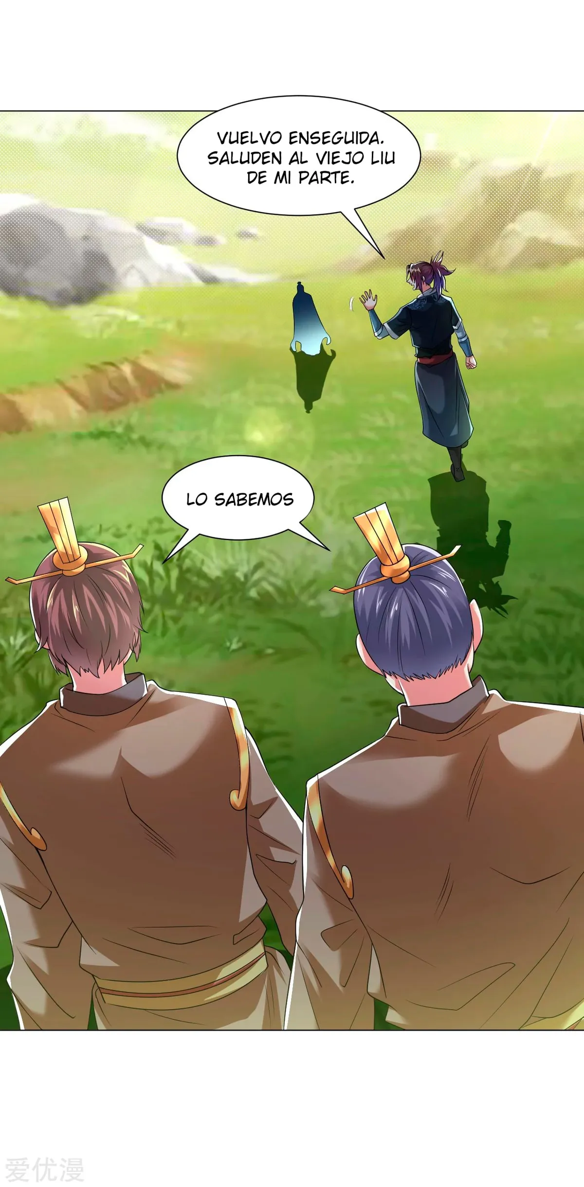 Dao Yin Capítulo 145 en Línea - página 17