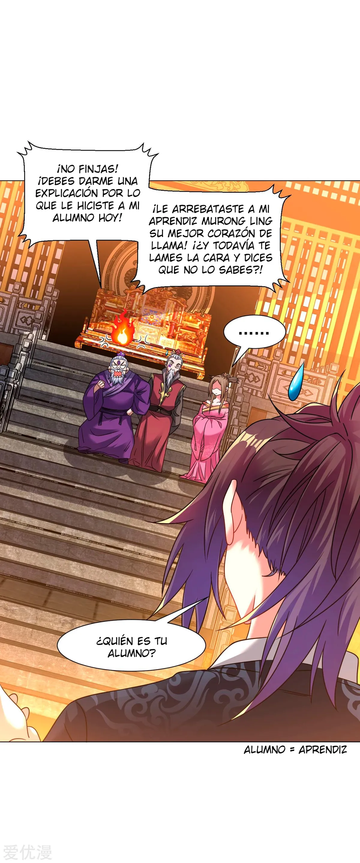 Dao Yin Capítulo 146 en Línea - página 14