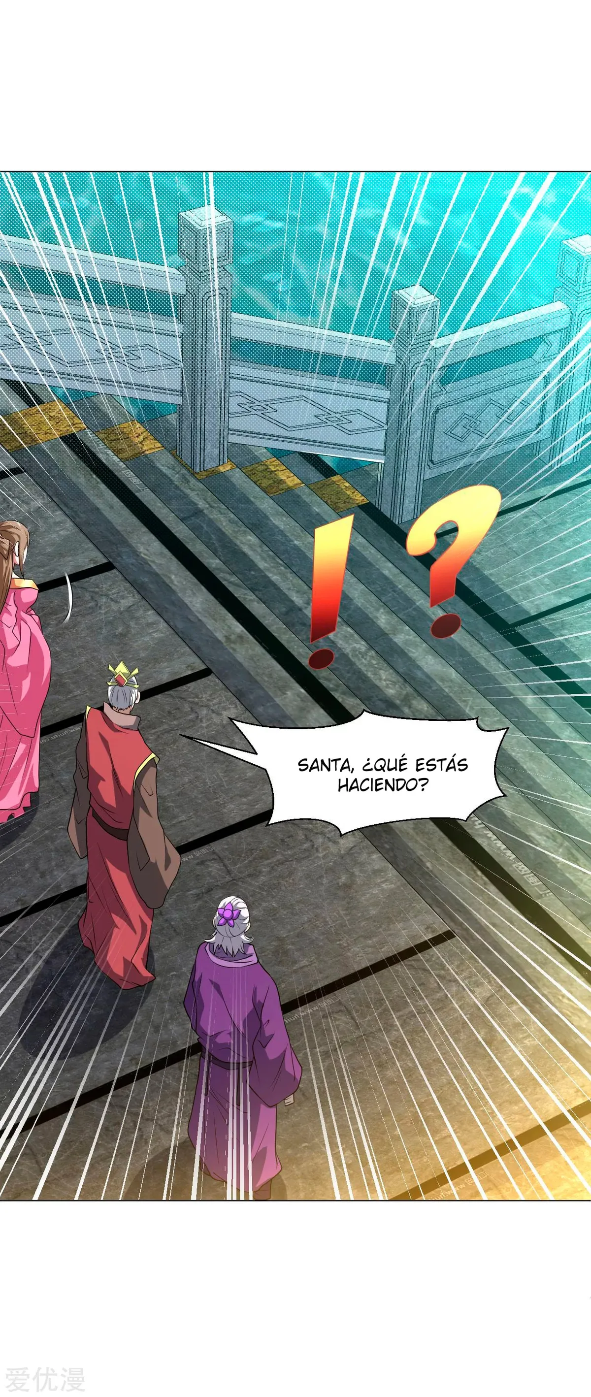 Dao Yin Capítulo 147 en Línea - página 3