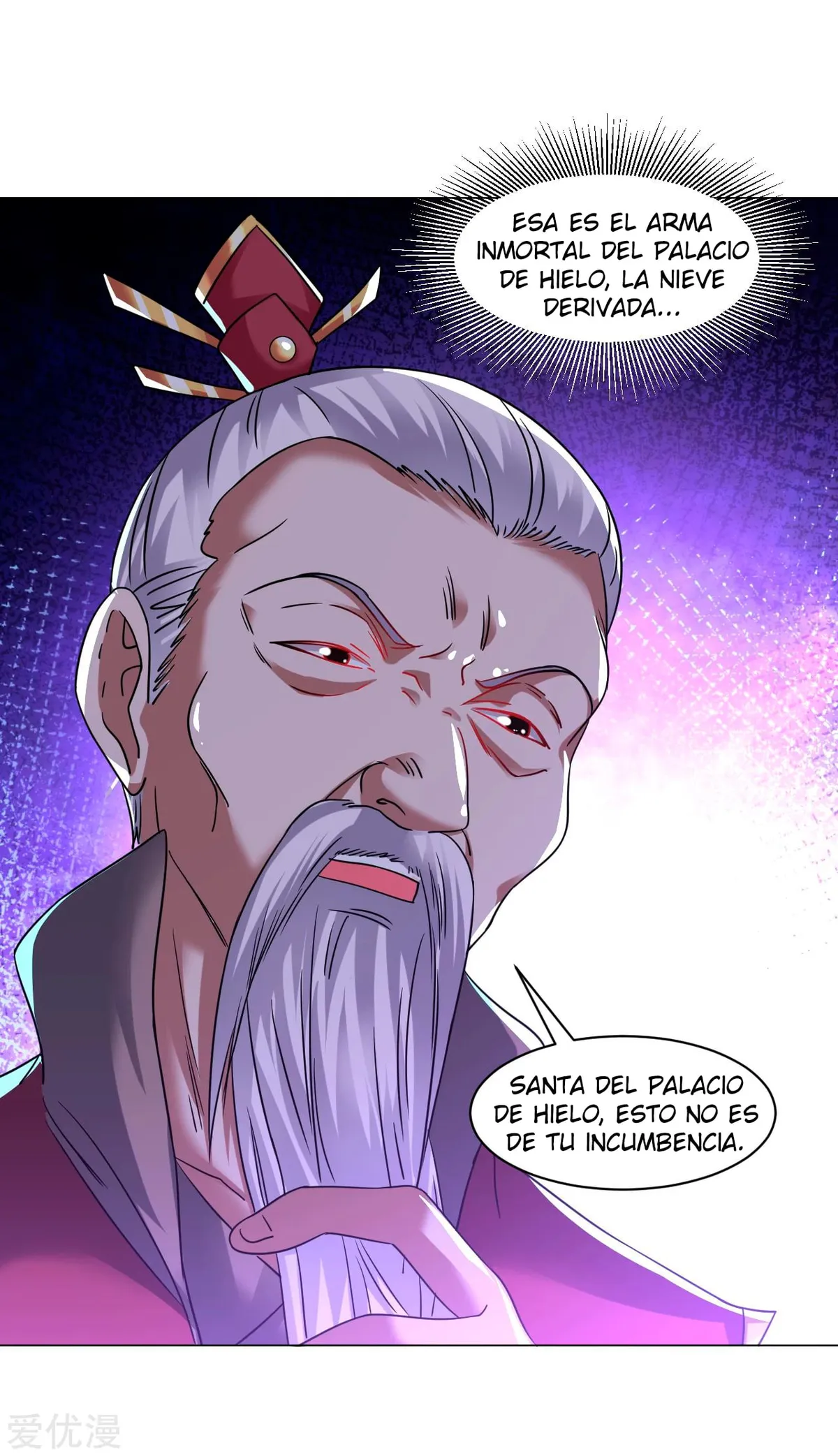 Dao Yin Capítulo 148 en Línea - página 6
