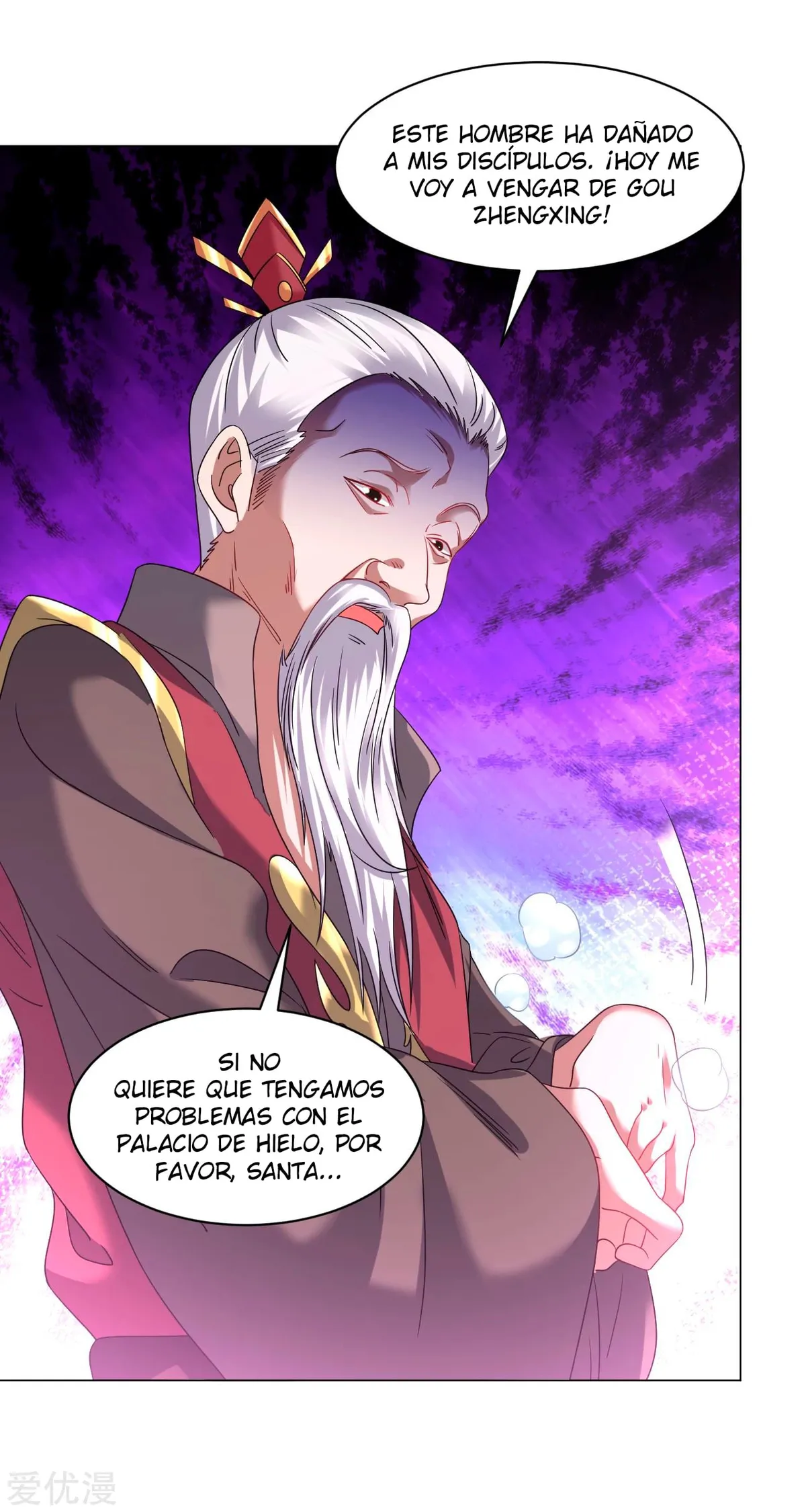 Dao Yin Capítulo 148 en Línea - página 7