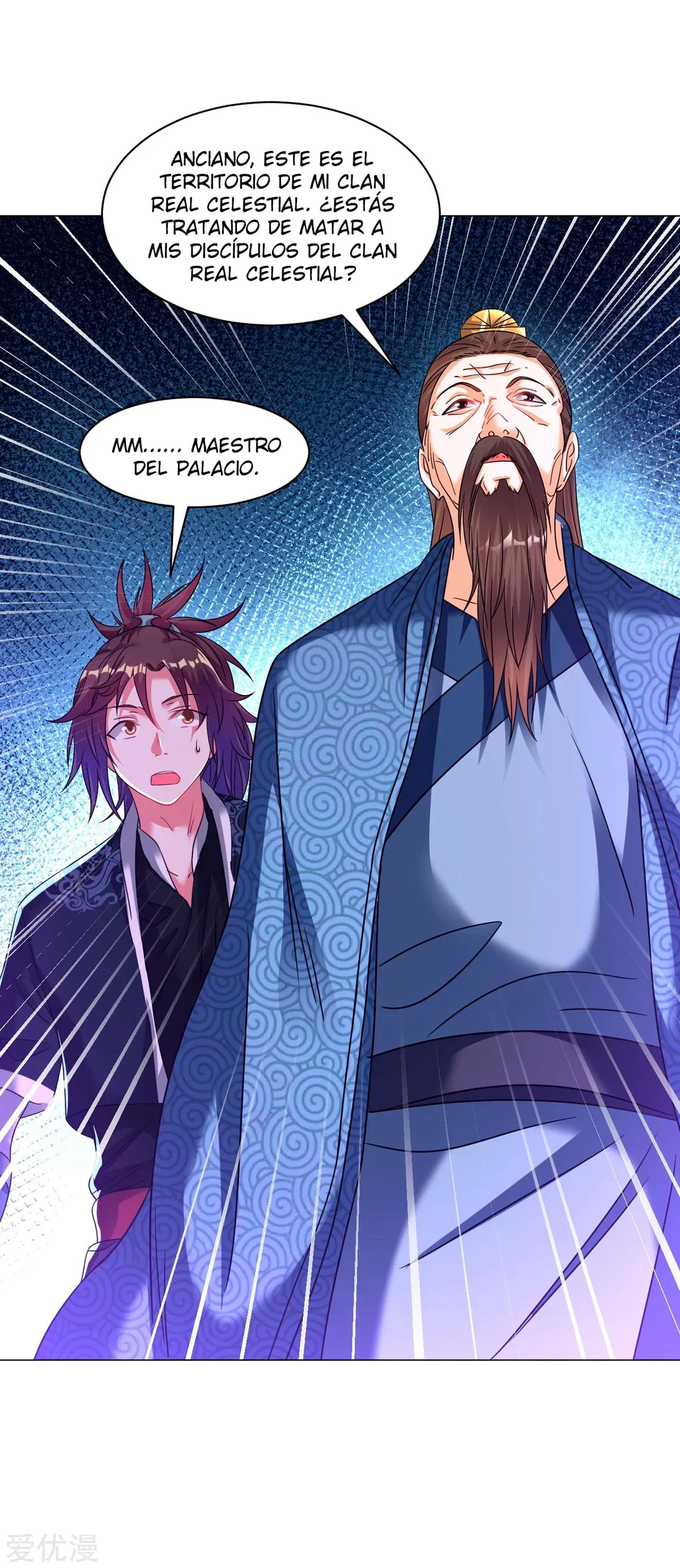 Dao Yin Capítulo 148 en Línea - página 10