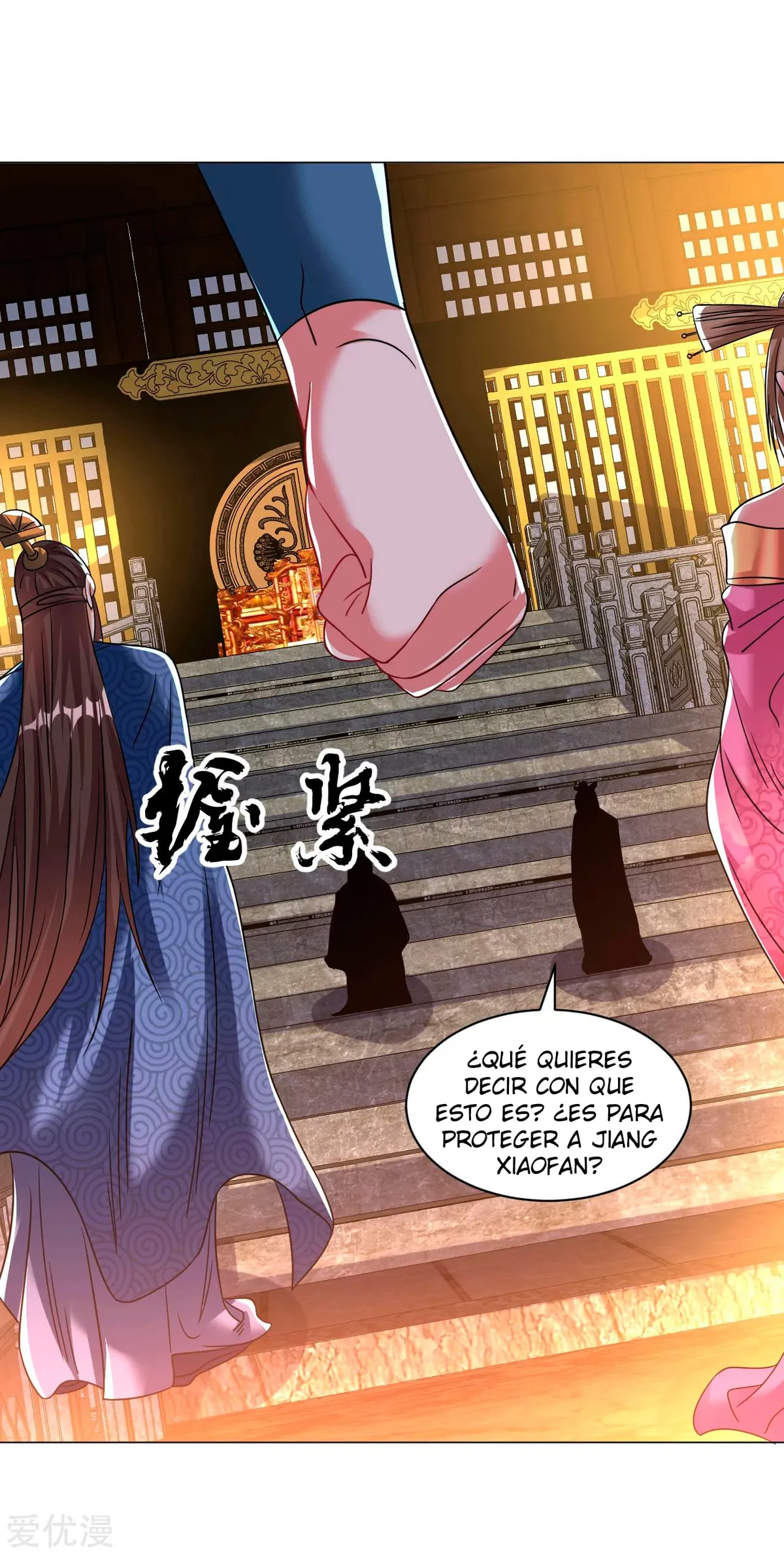 Dao Yin Capítulo 148 en Línea - página 11