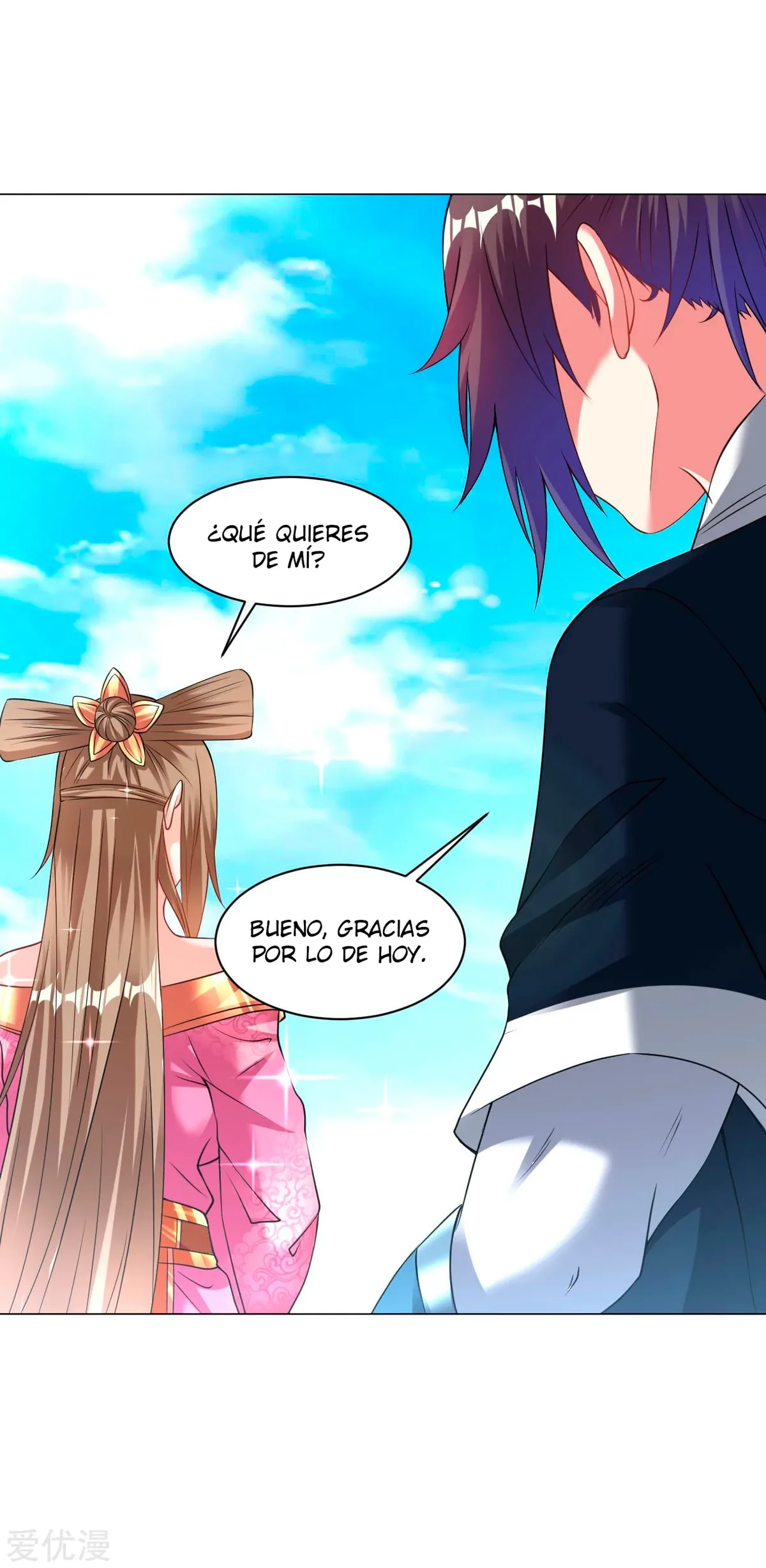 Dao Yin Capítulo 149 en Línea - página 3