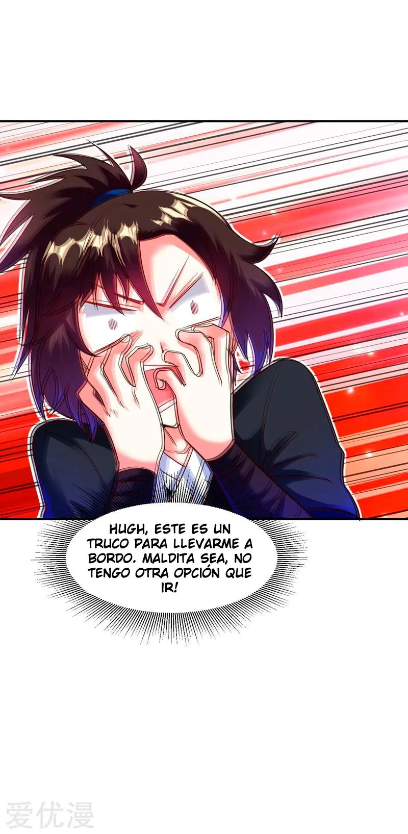 Dao Yin Capítulo 15 en Línea - página 7