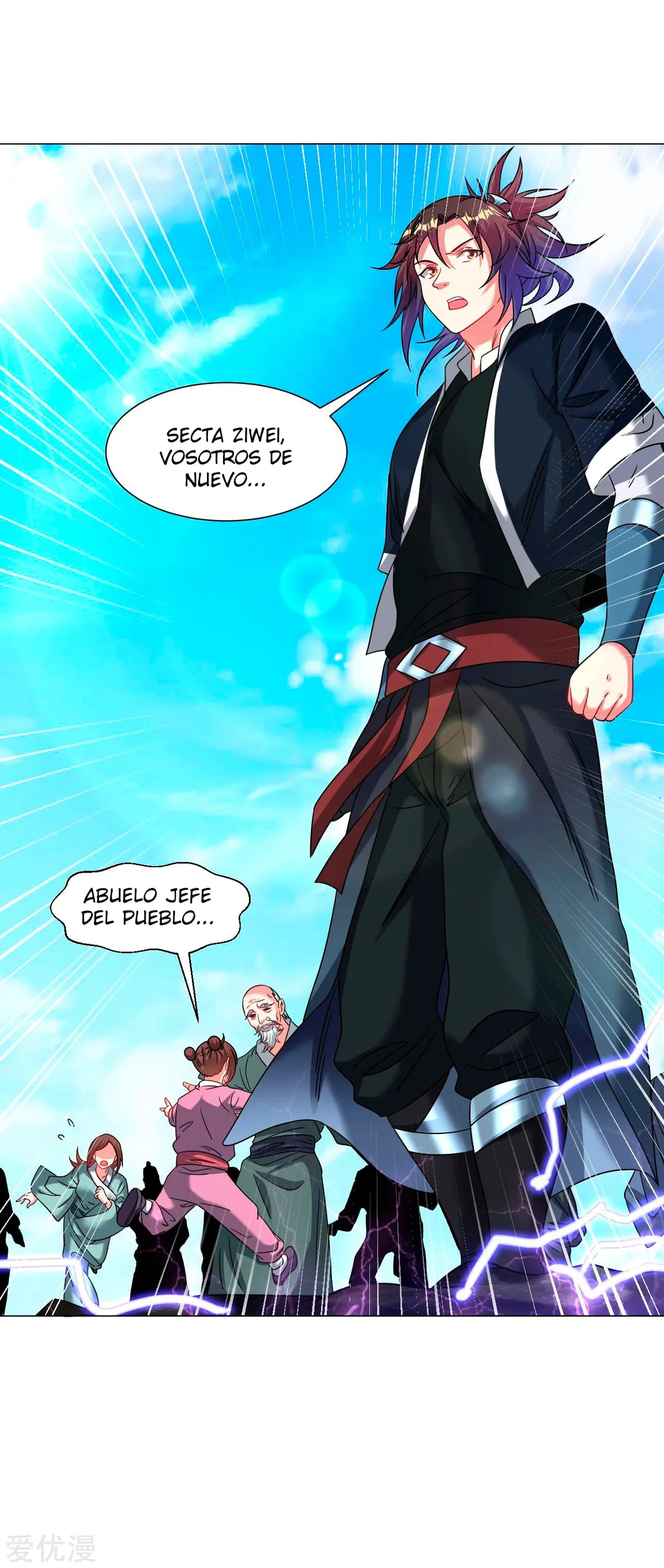 Dao Yin Capítulo 151 en Línea - página 13