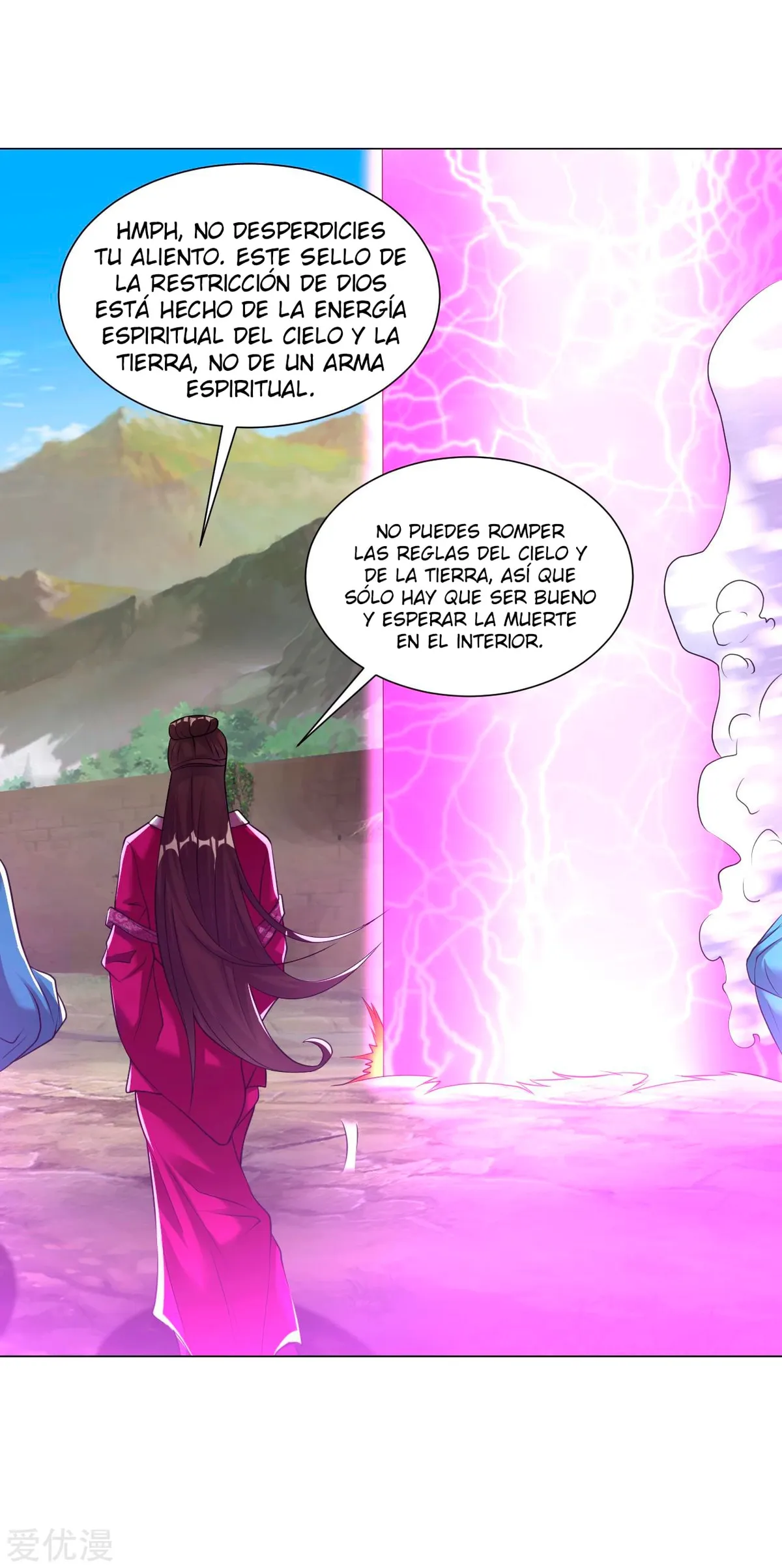 Dao Yin Capítulo 152 en Línea - página 12