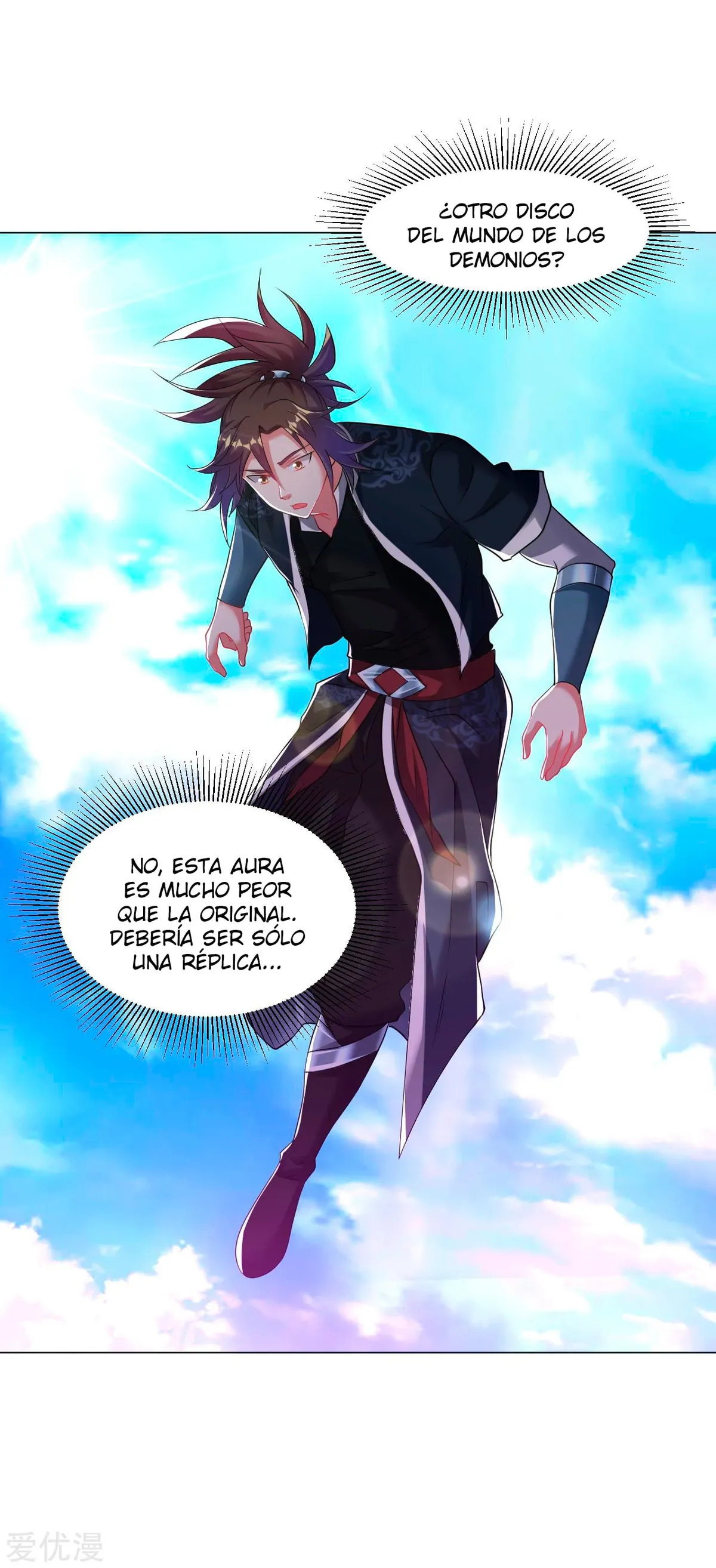 Dao Yin Capítulo 153 en Línea - página 8