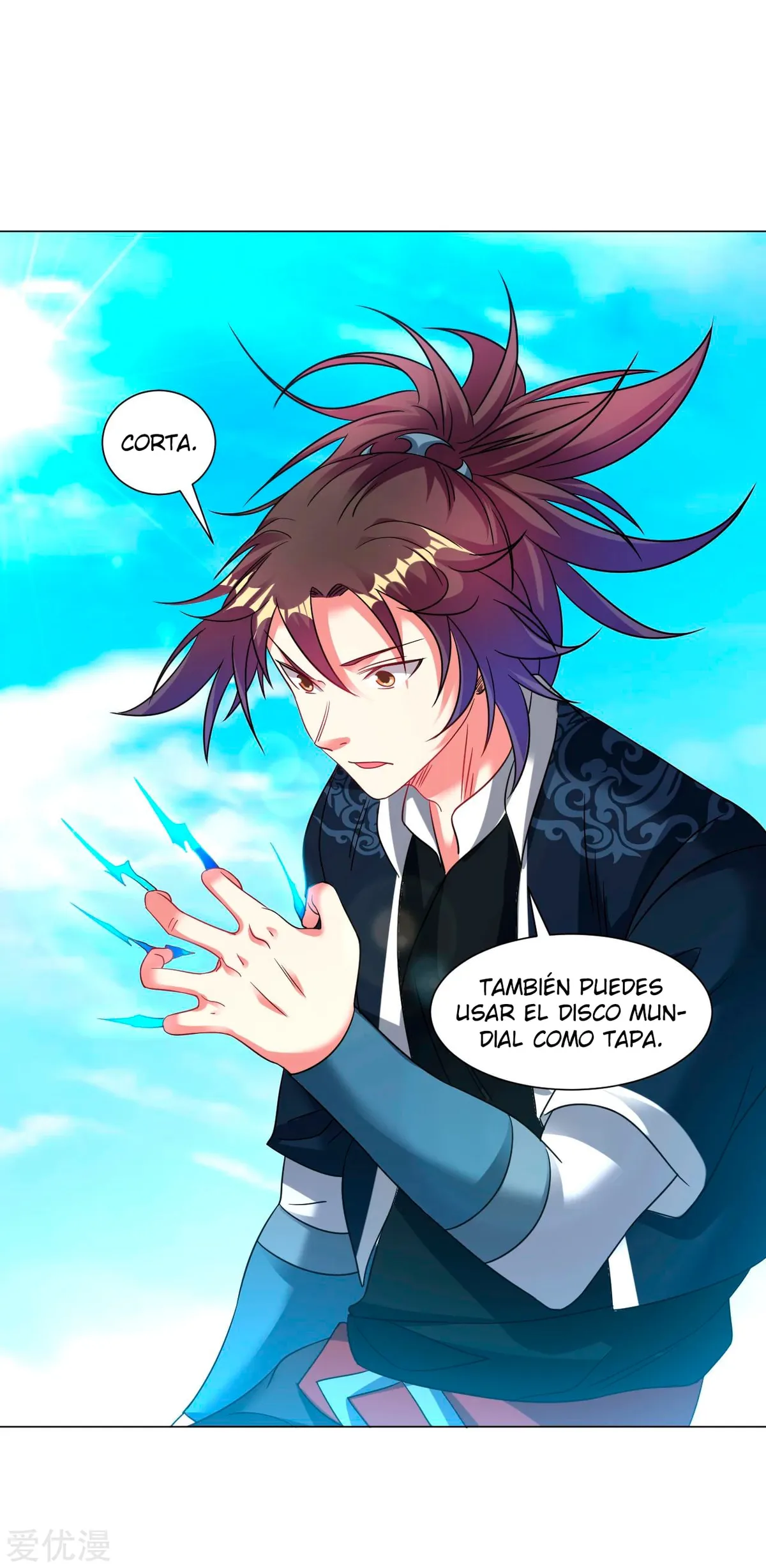 Dao Yin Capítulo 154 en Línea - página 15
