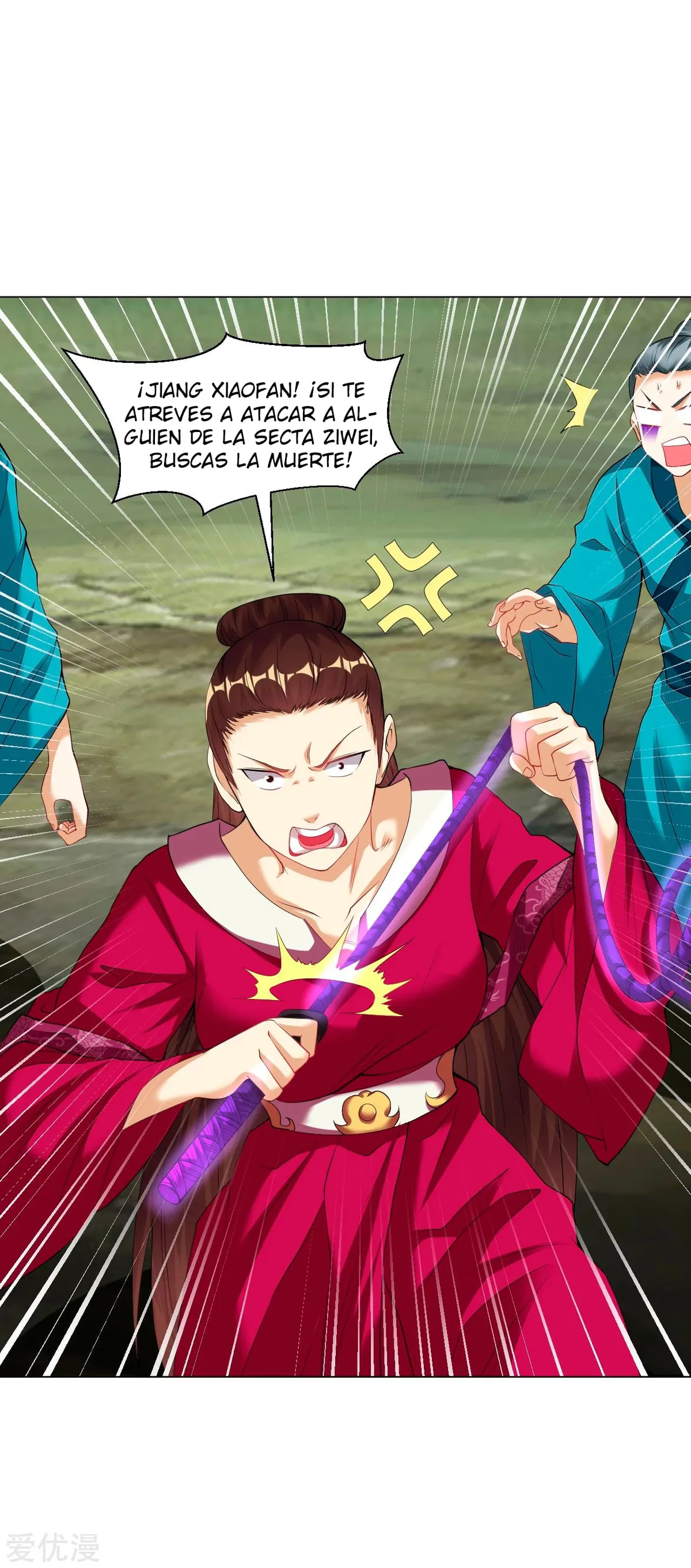 Dao Yin Capítulo 155 en Línea - página 3