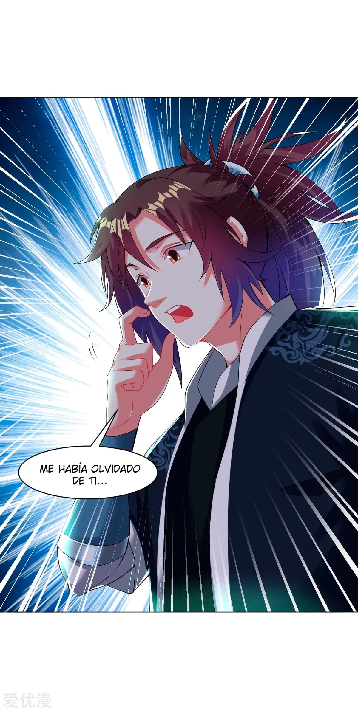 Dao Yin Capítulo 155 en Línea - página 4
