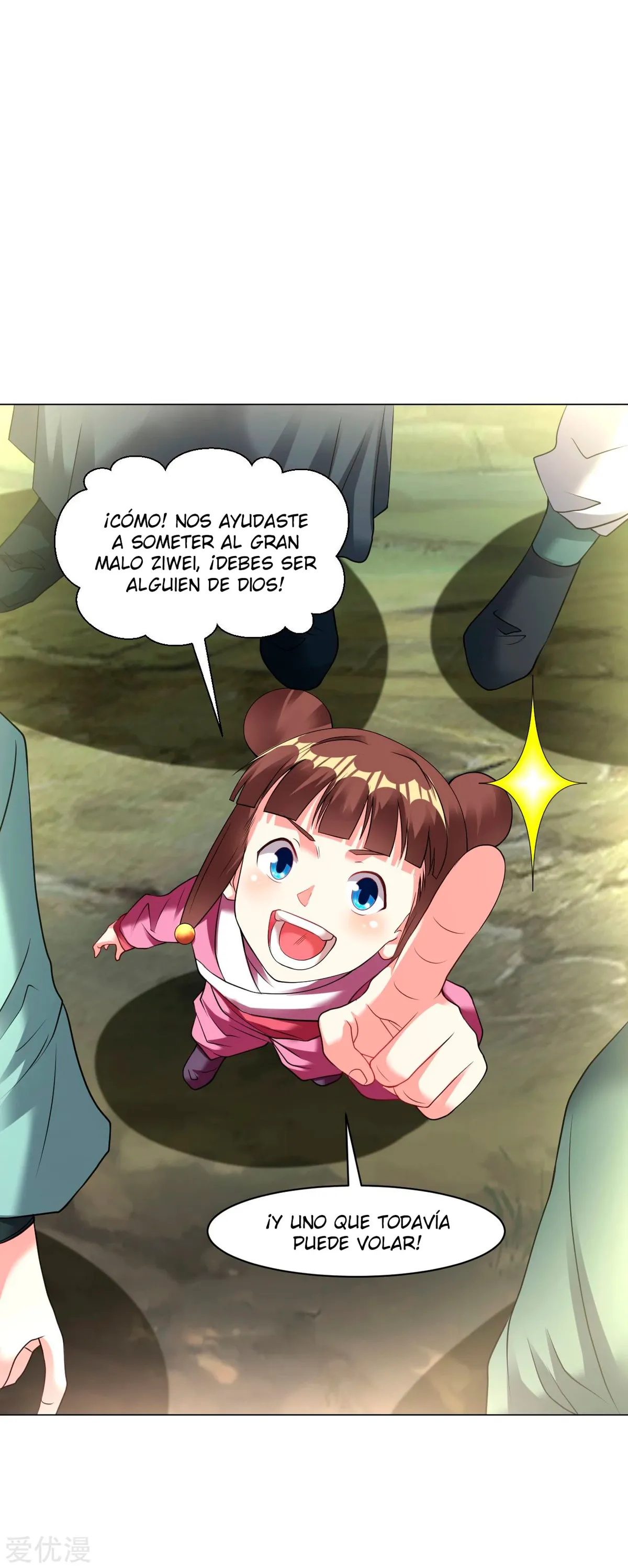 Dao Yin Capítulo 155 en Línea - página 11