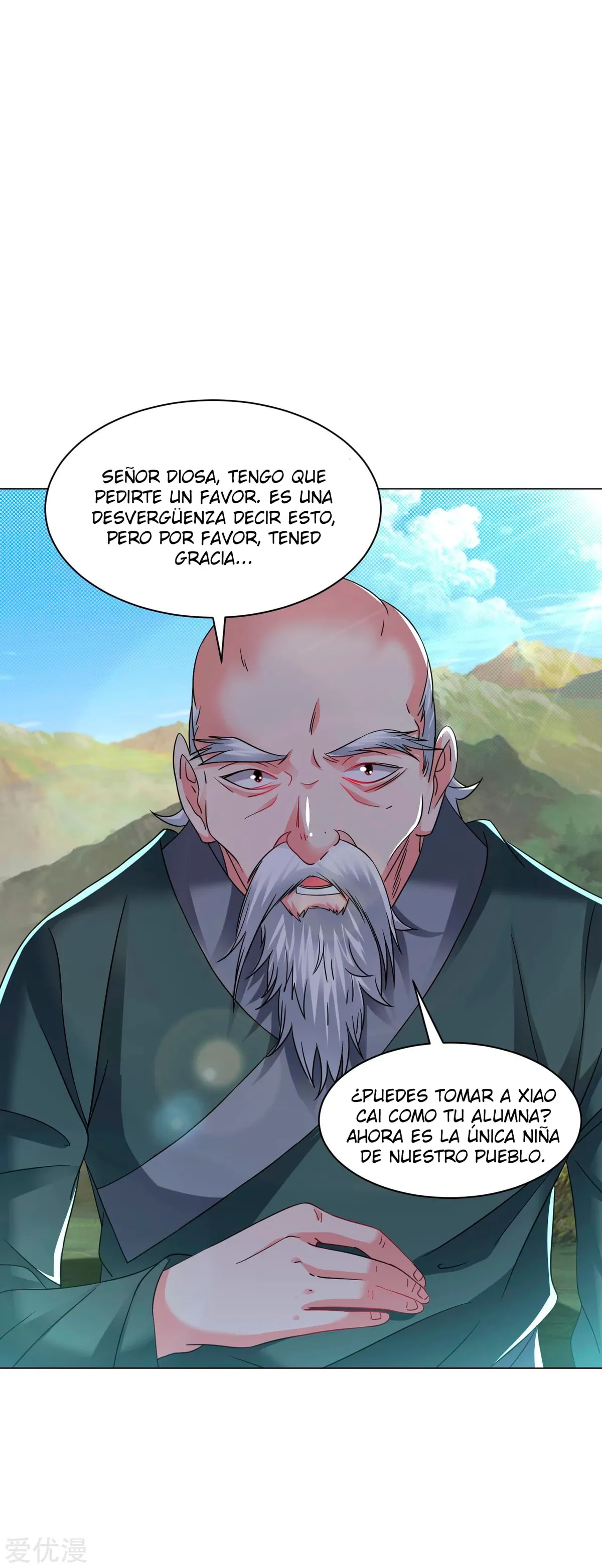 Dao Yin Capítulo 155 en Línea - página 16