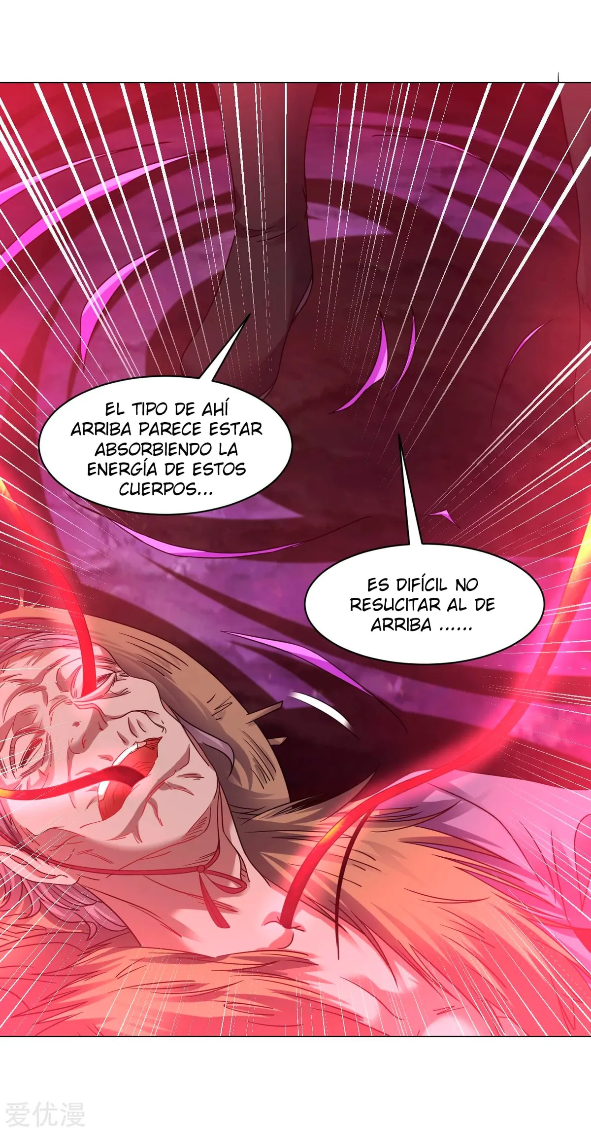 Dao Yin Capítulo 156 en Línea - página 12