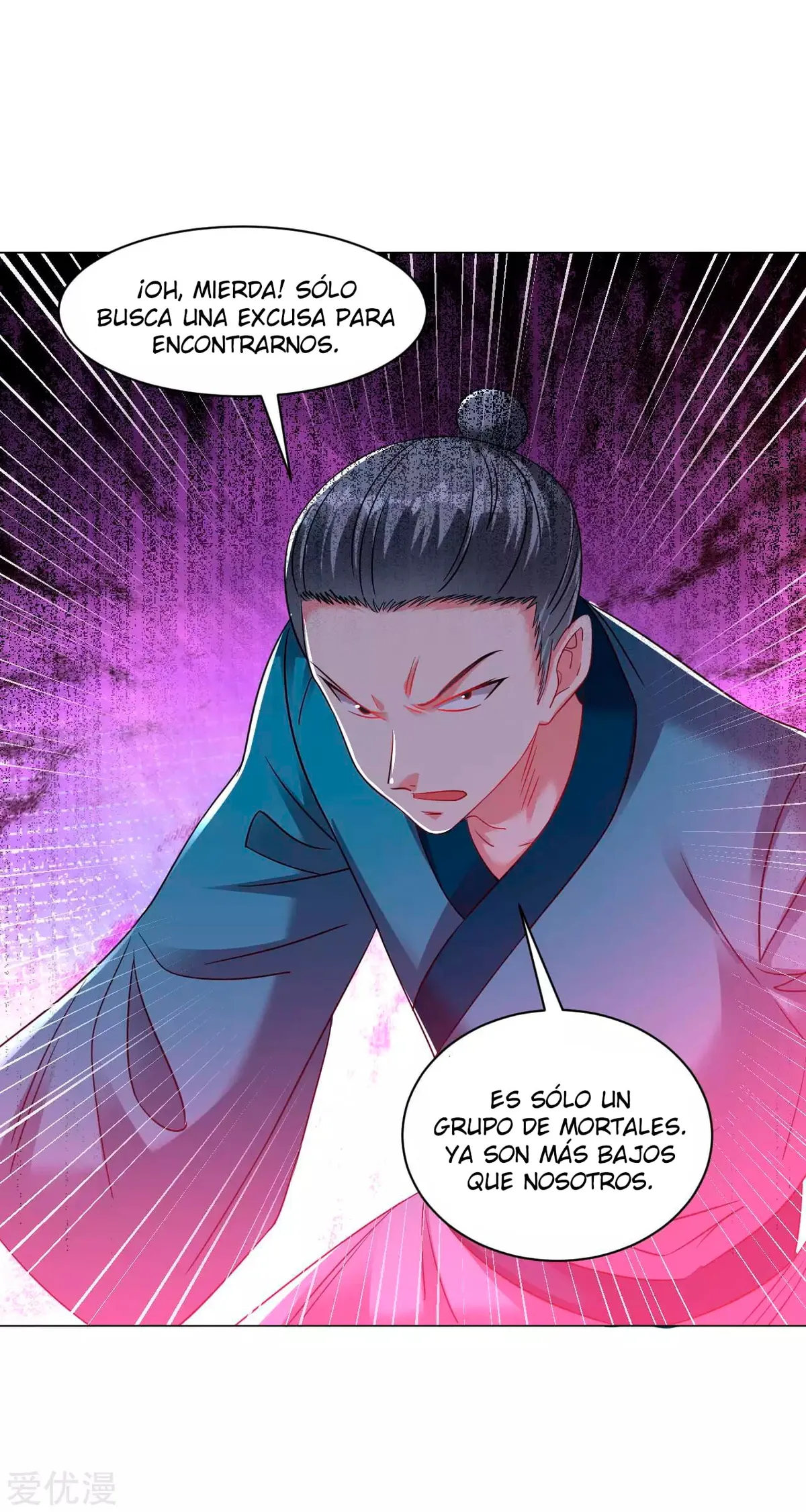 Dao Yin Capítulo 156 en Línea - página 16