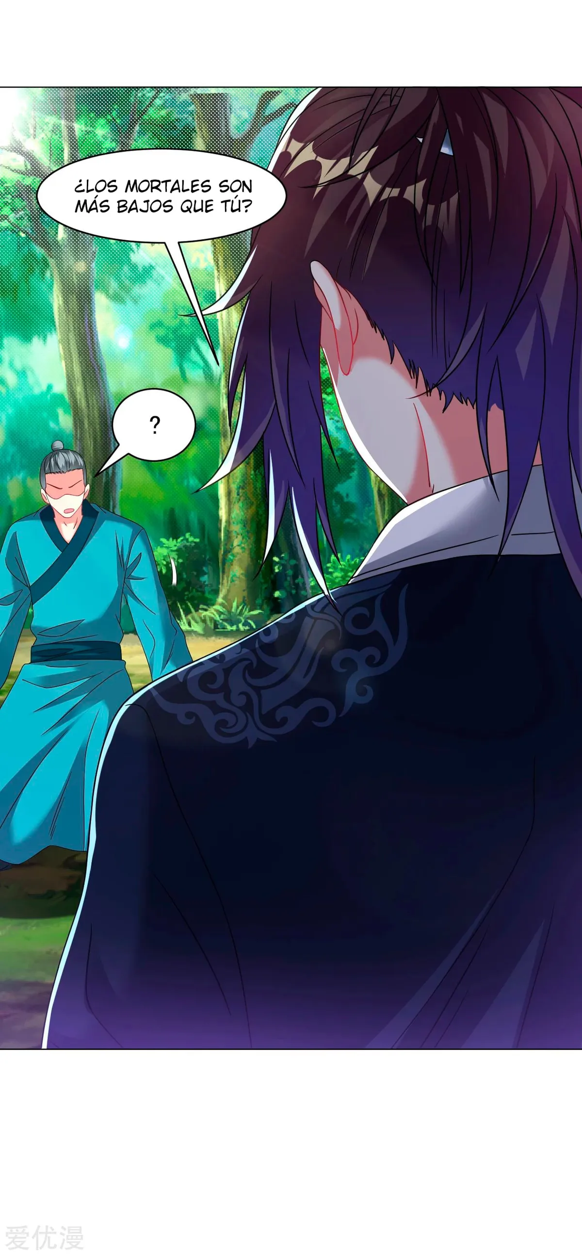 Dao Yin Capítulo 156 en Línea - página 17