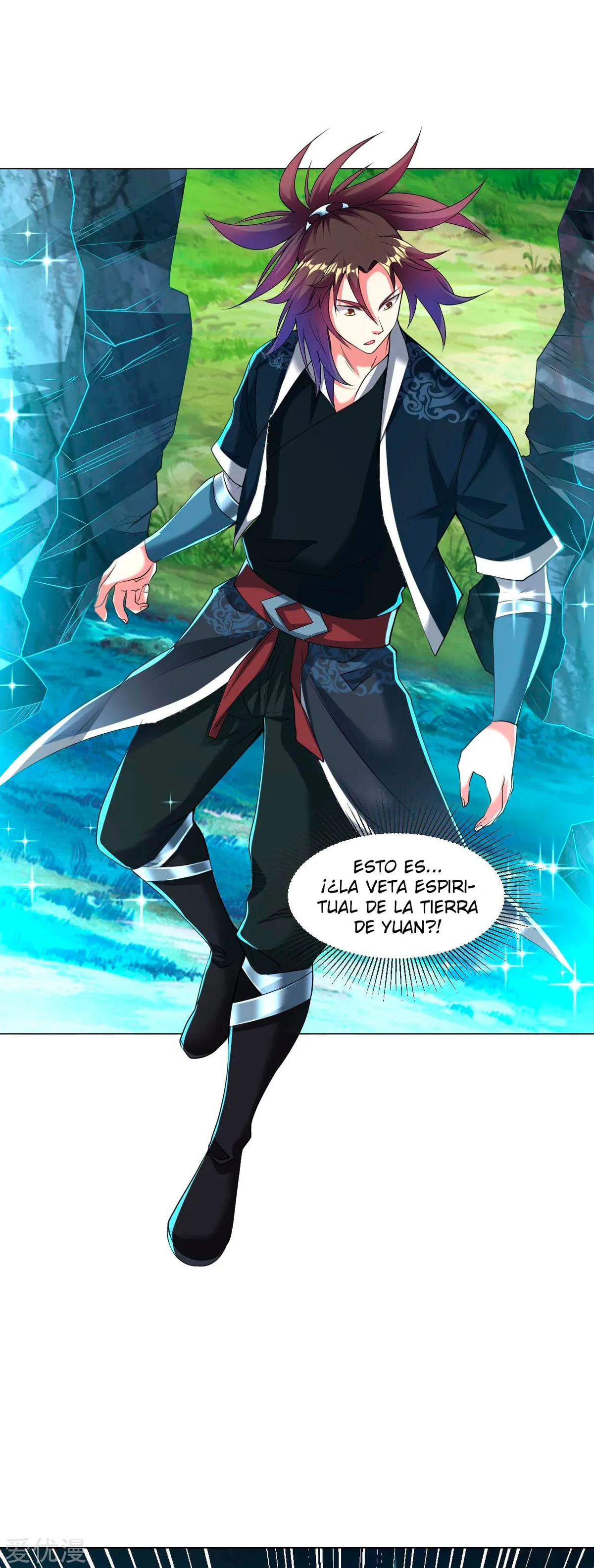 Dao Yin Capítulo 157 en Línea - página 5