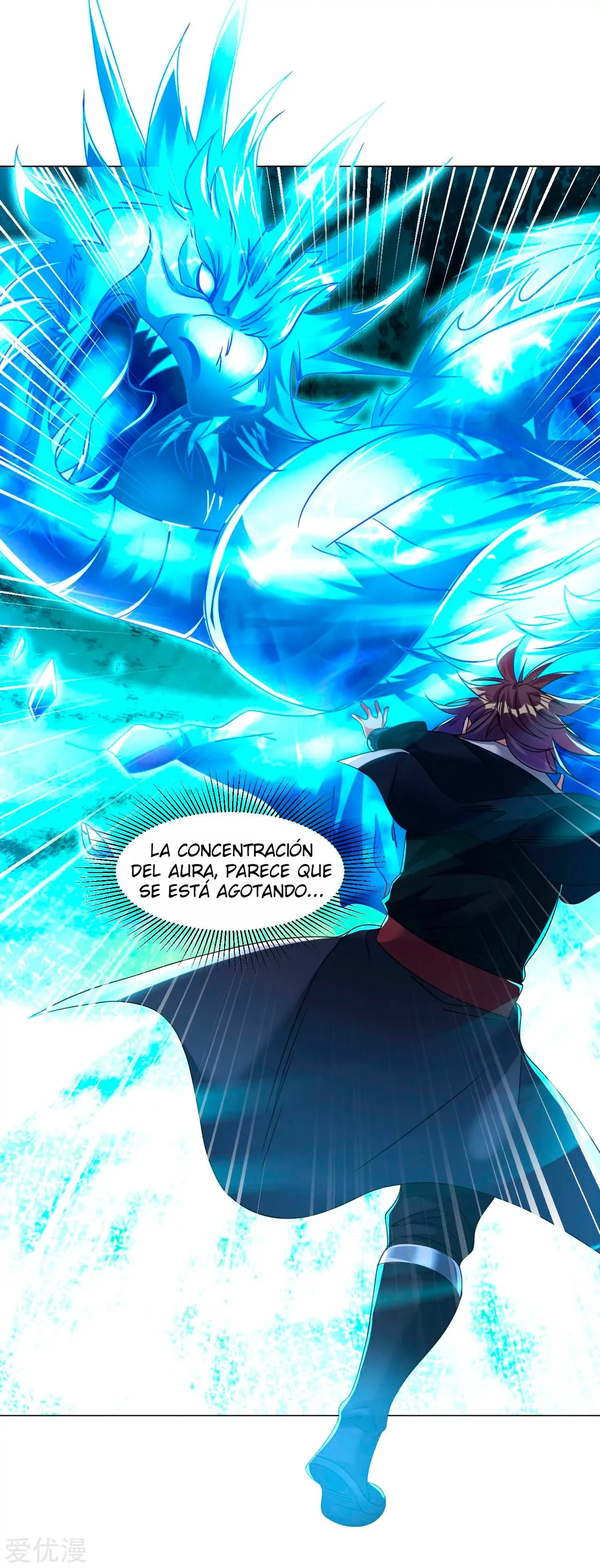 Dao Yin Capítulo 157 en Línea - página 14