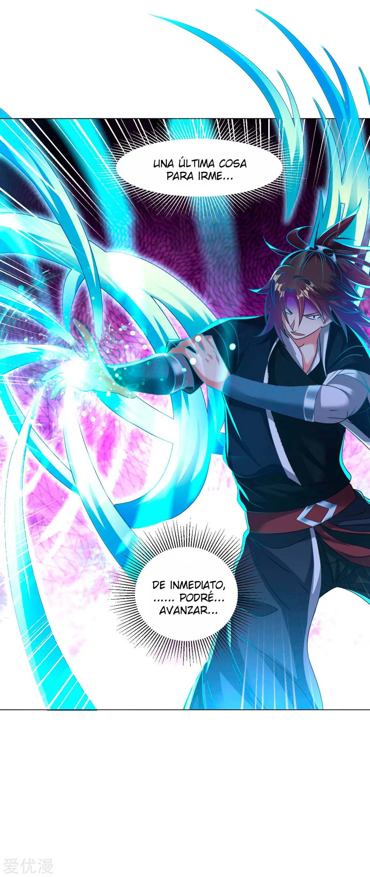 Dao Yin Capítulo 157 en Línea - página 15