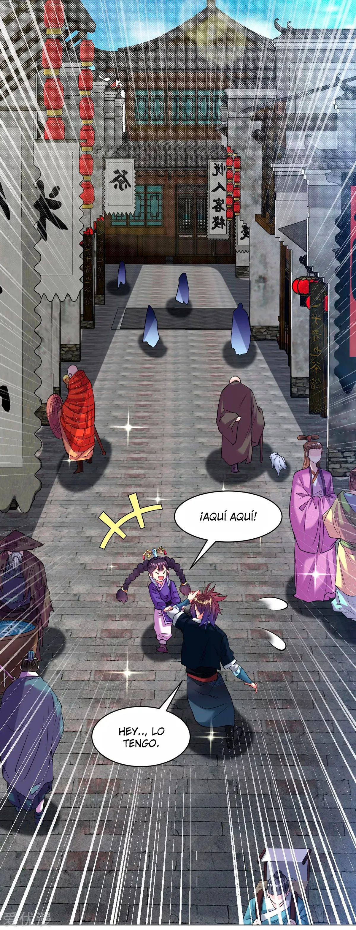 Dao Yin Capítulo 159 en Línea - página 3