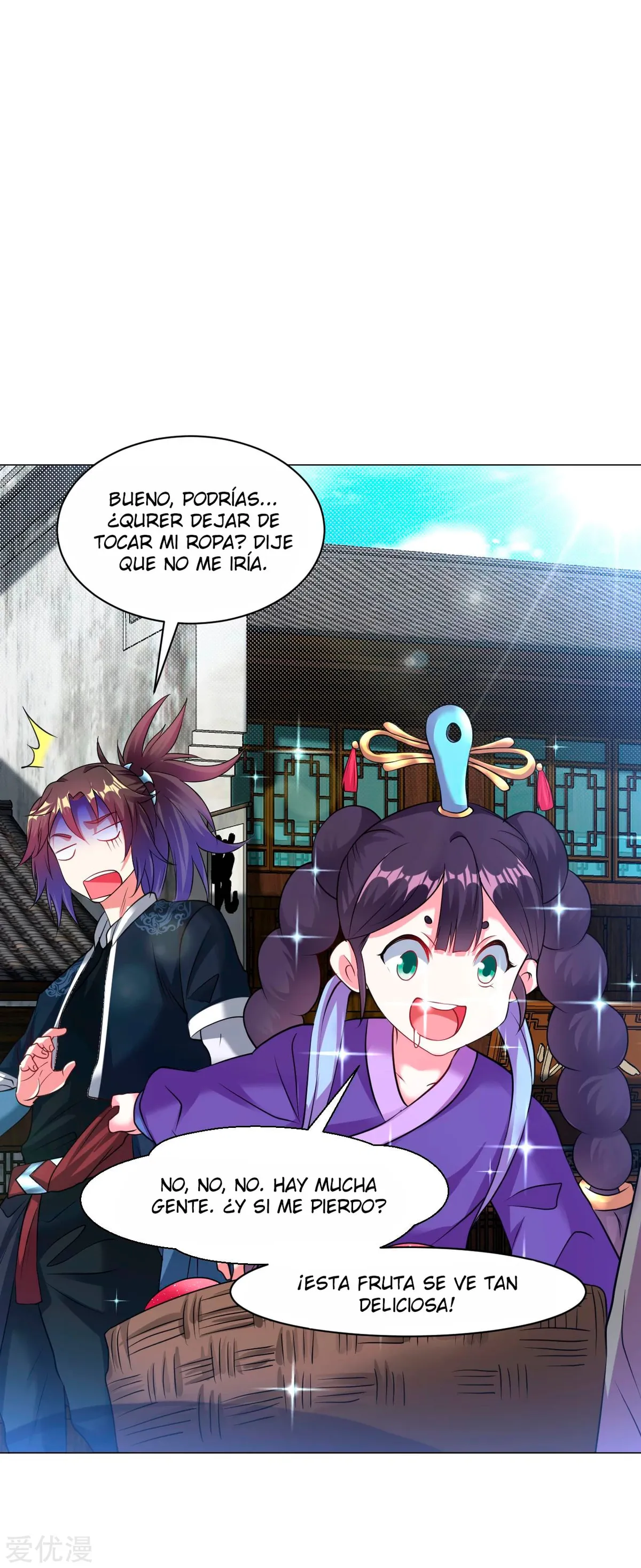 Dao Yin Capítulo 159 en Línea - página 4
