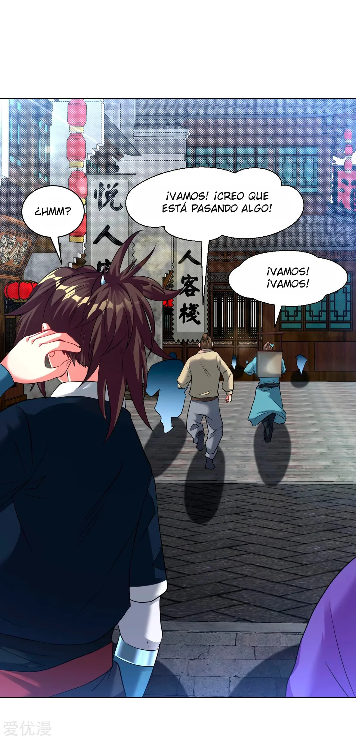 Dao Yin Capítulo 159 en Línea - página 8