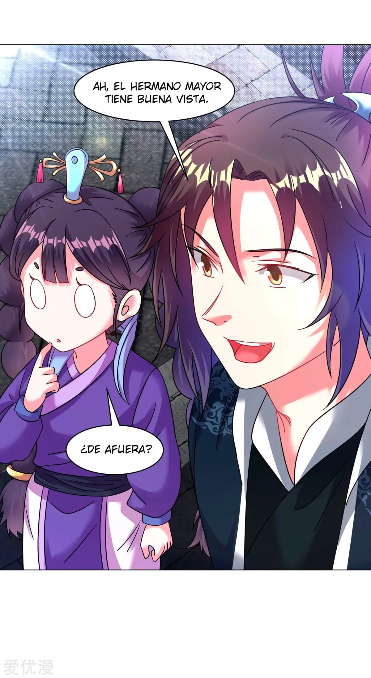 Dao Yin Capítulo 159 en Línea - página 12
