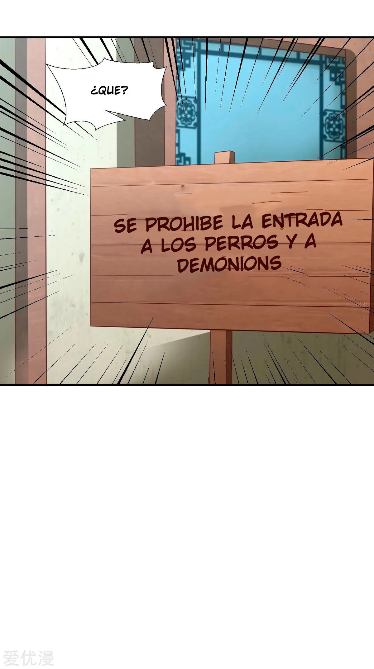 Dao Yin Capítulo 16 en Línea - página 9