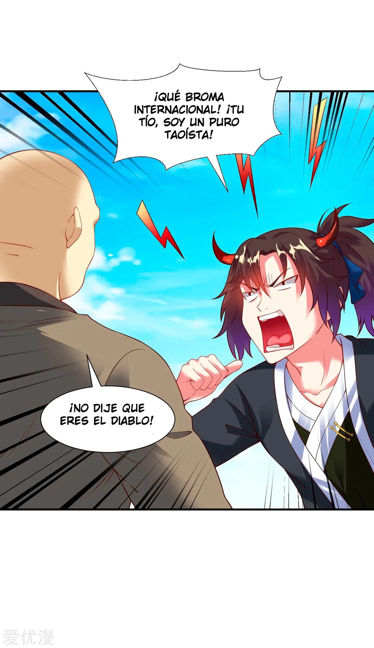 Dao Yin Capítulo 16 en Línea - página 10