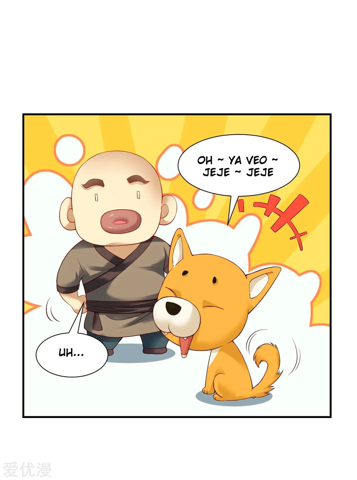 Dao Yin Capítulo 16 en Línea - página 11