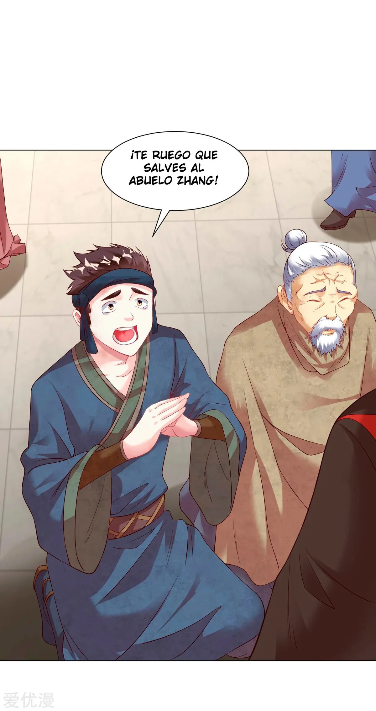 Dao Yin Capítulo 16 en Línea - página 18