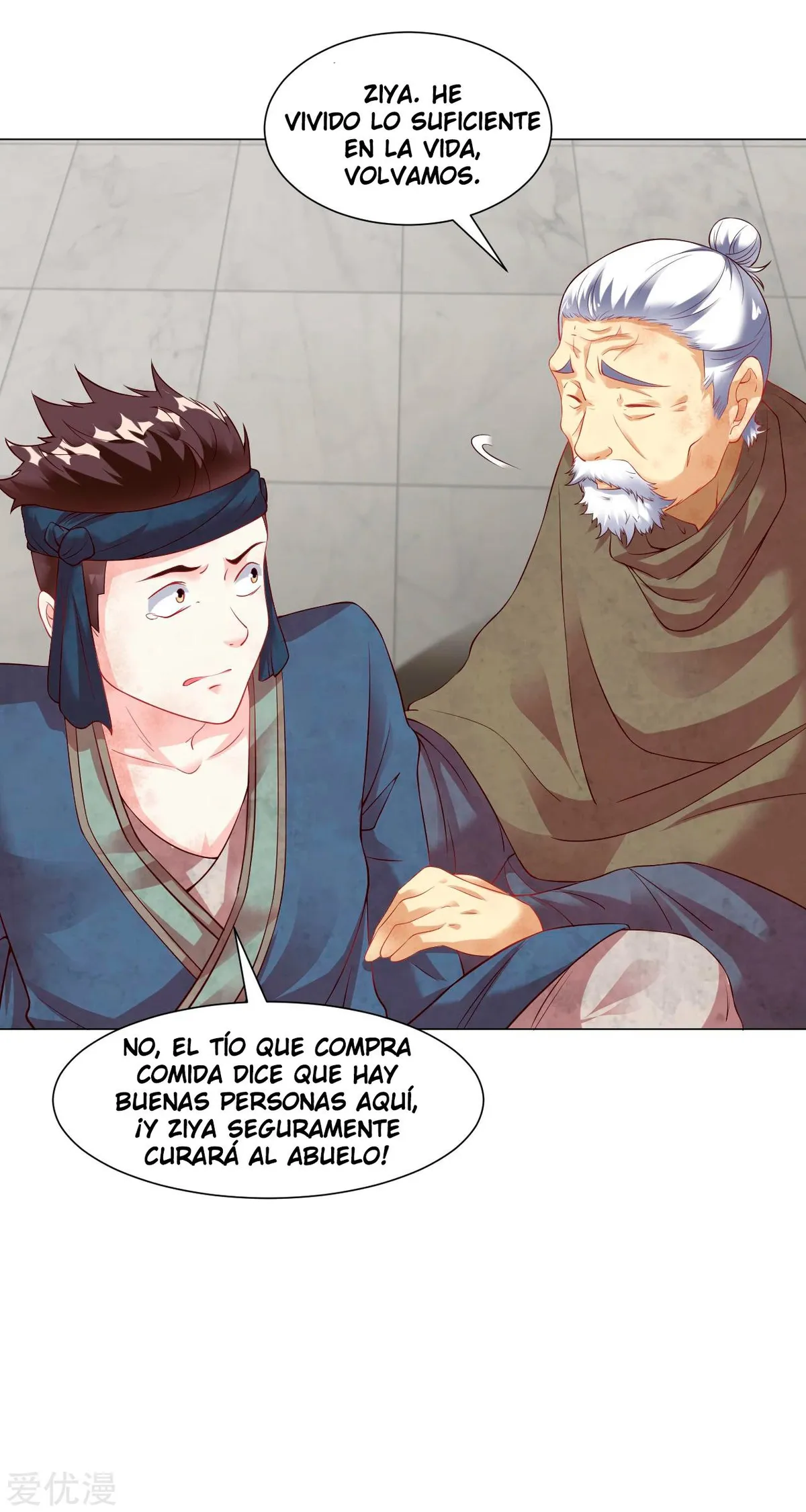 Dao Yin Capítulo 16 en Línea - página 22