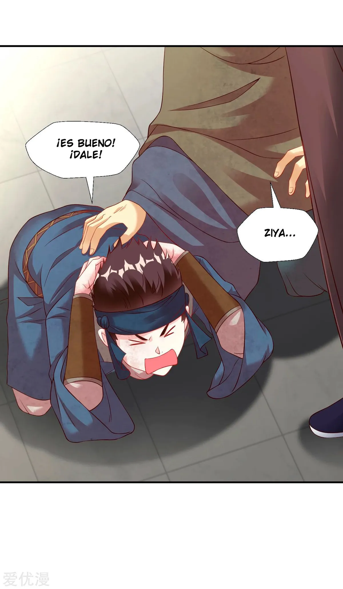 Dao Yin Capítulo 16 en Línea - página 25