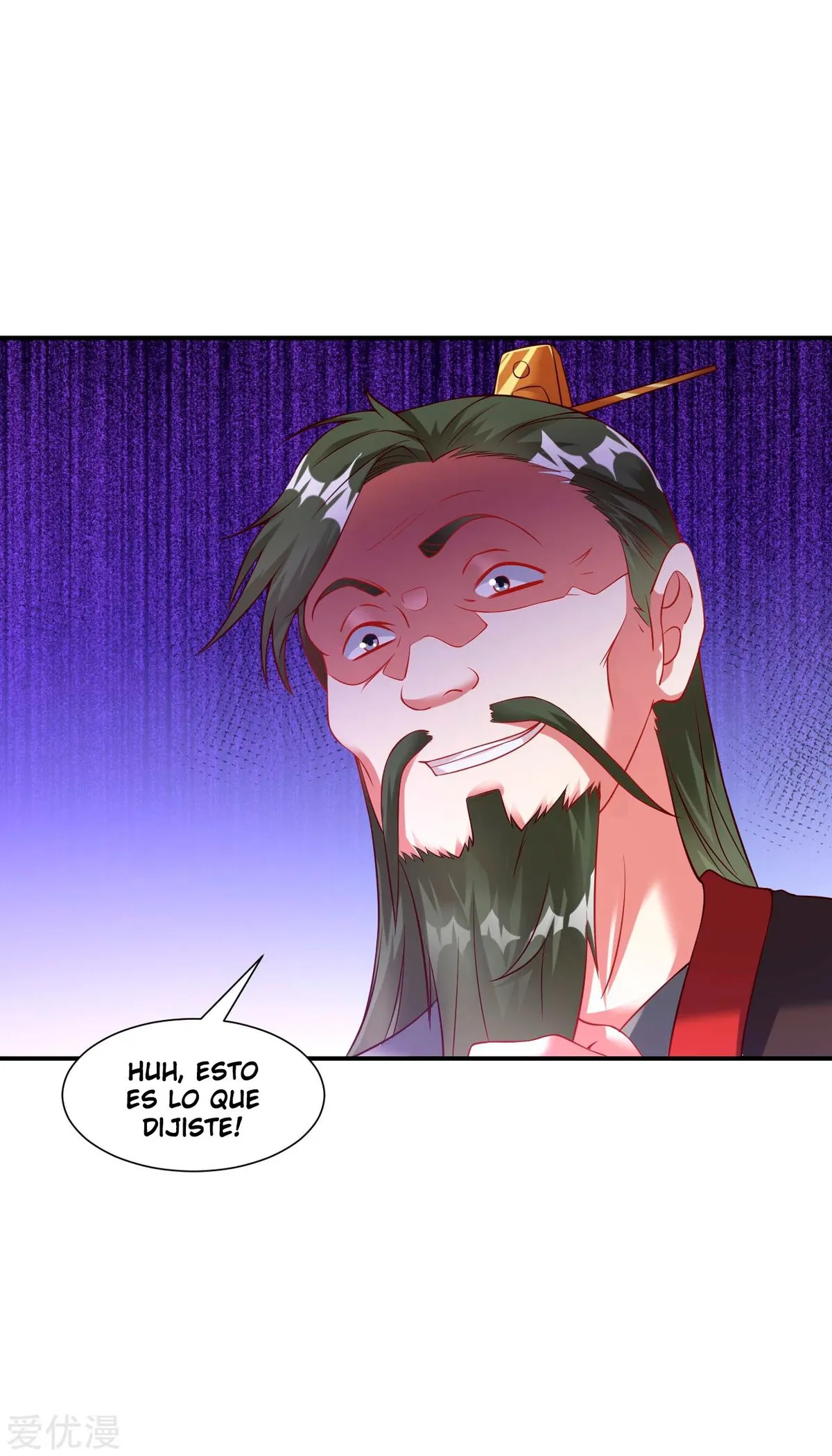 Dao Yin Capítulo 16 en Línea - página 26