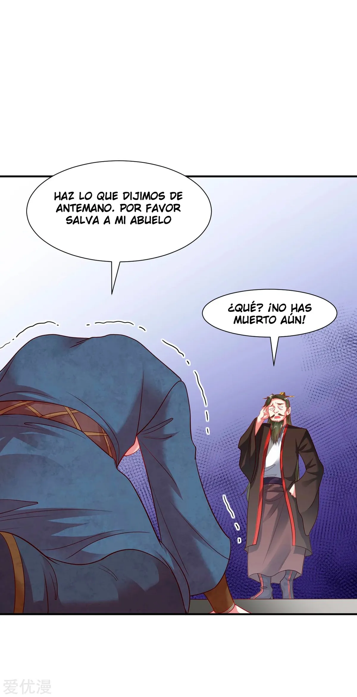 Dao Yin Capítulo 16 en Línea - página 31