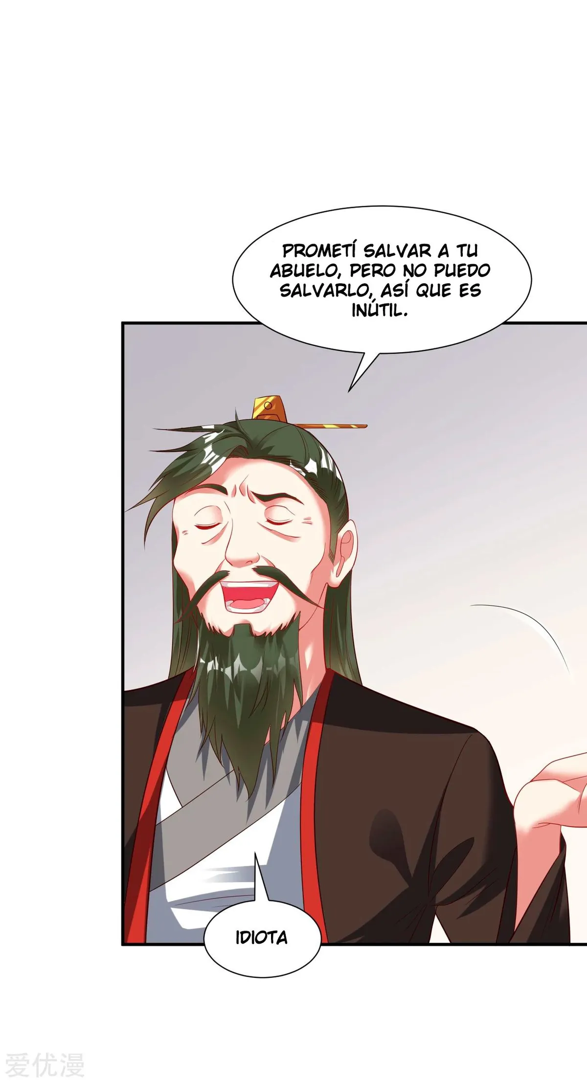 Dao Yin Capítulo 16 en Línea - página 32