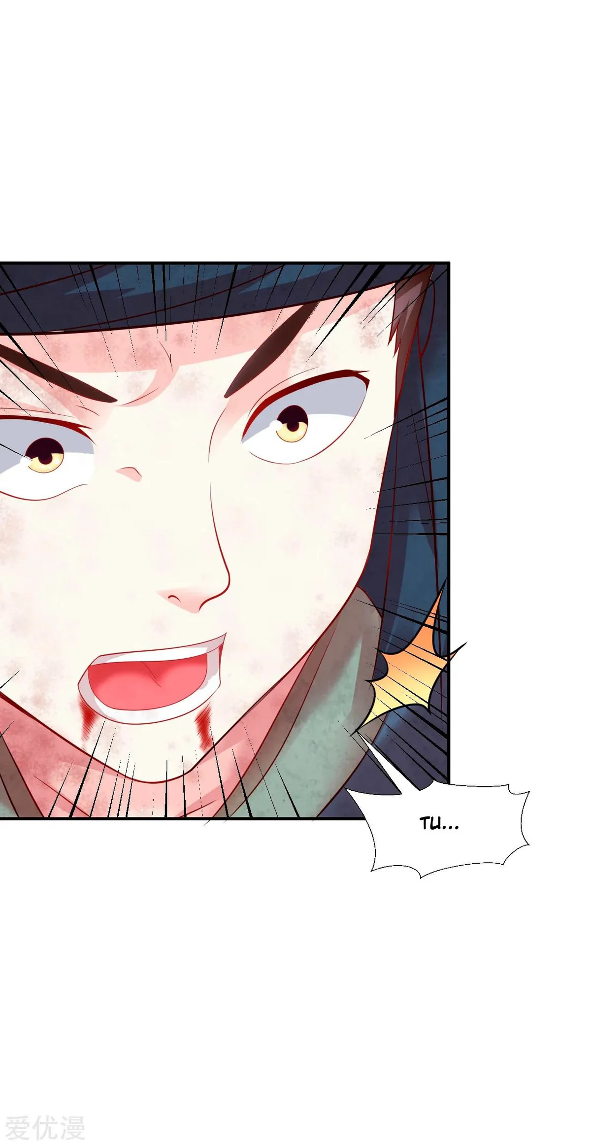 Dao Yin Capítulo 16 en Línea - página 33