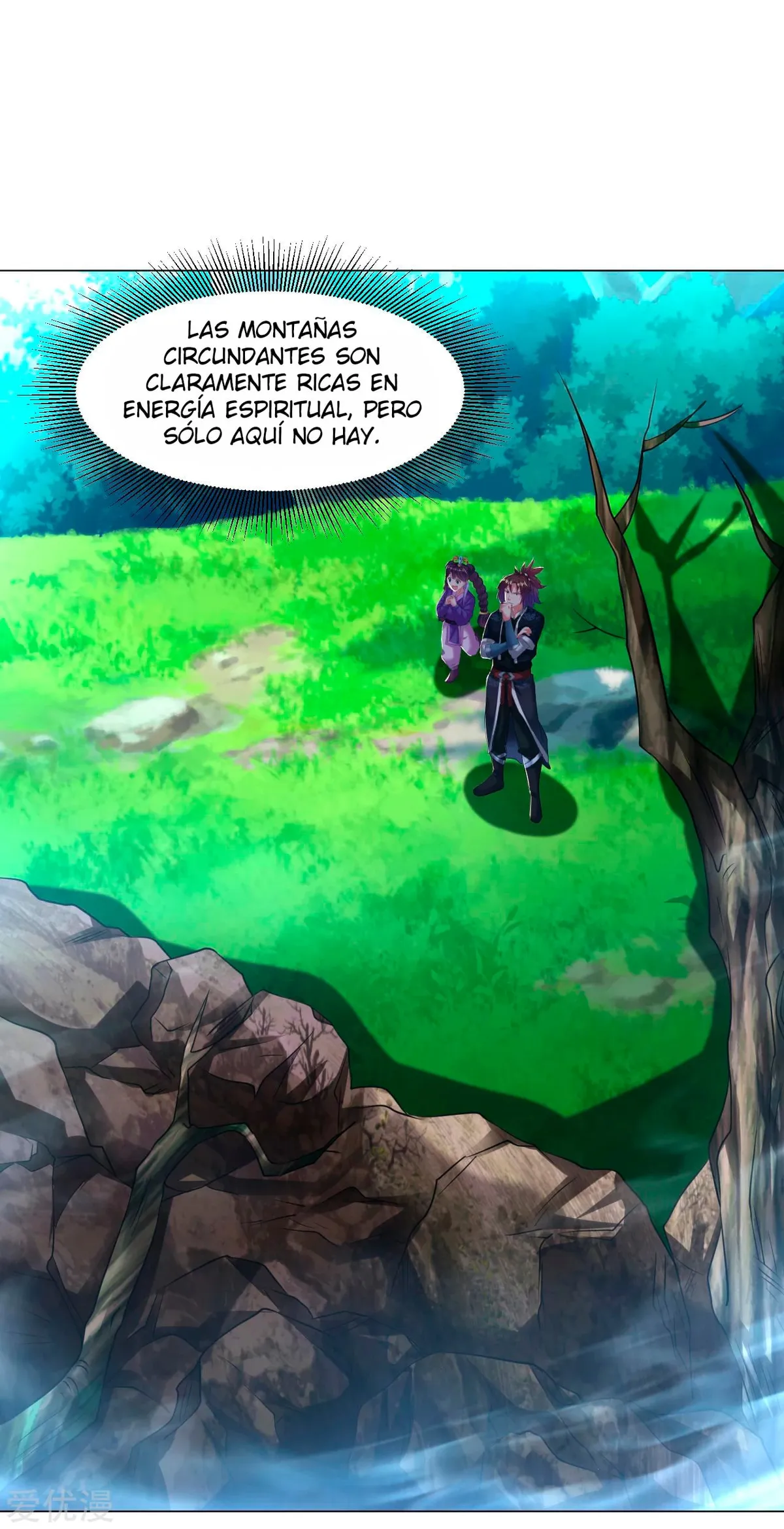 Dao Yin Capítulo 160 en Línea - página 3